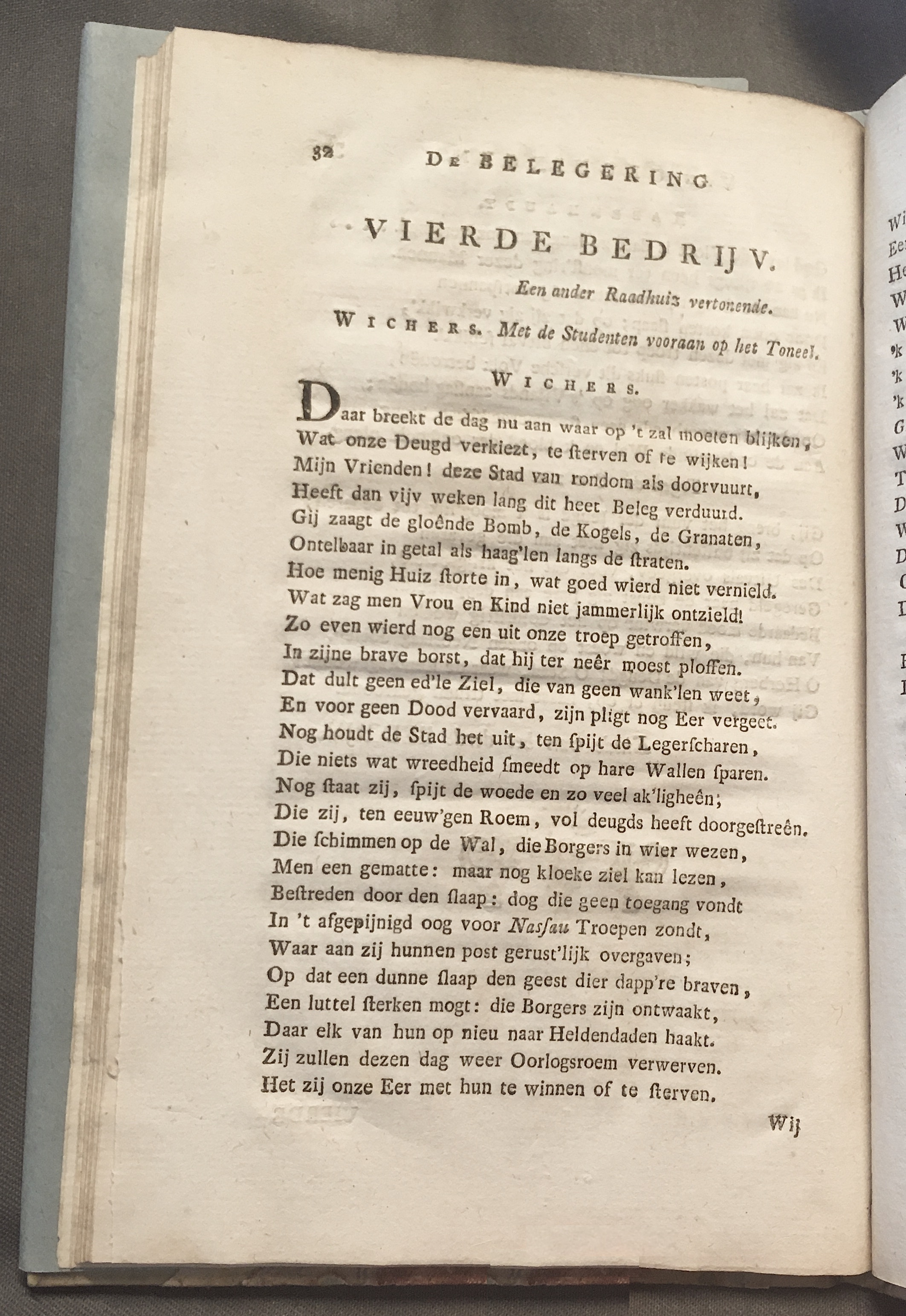 VanderHorstBelegeringGroningen1772p32