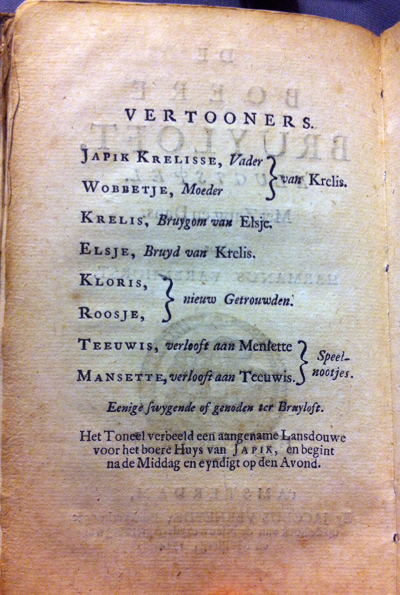 VarenhorstBruiloft171402