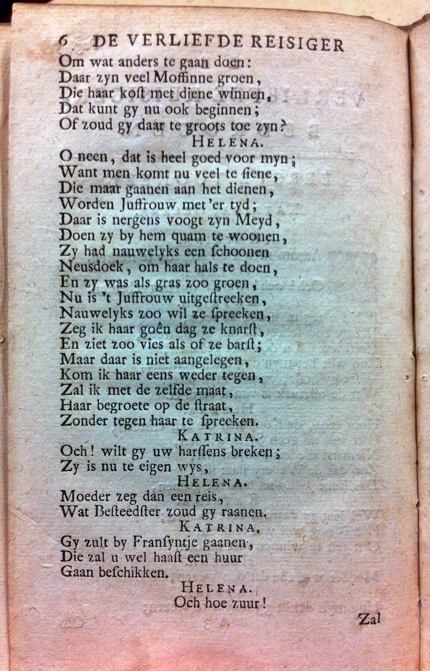 VarenhorstReisiger1715p06.jpg