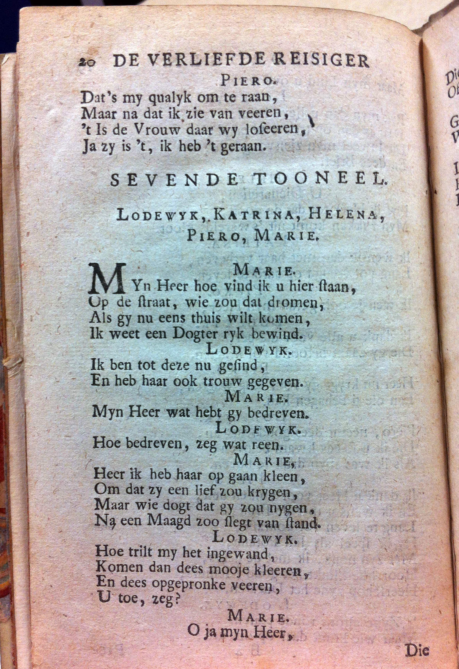 VarenhorstReisiger1715p20