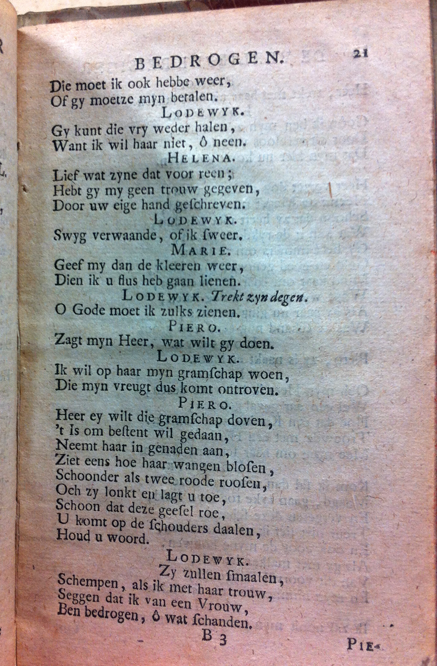 VarenhorstReisiger1715p21