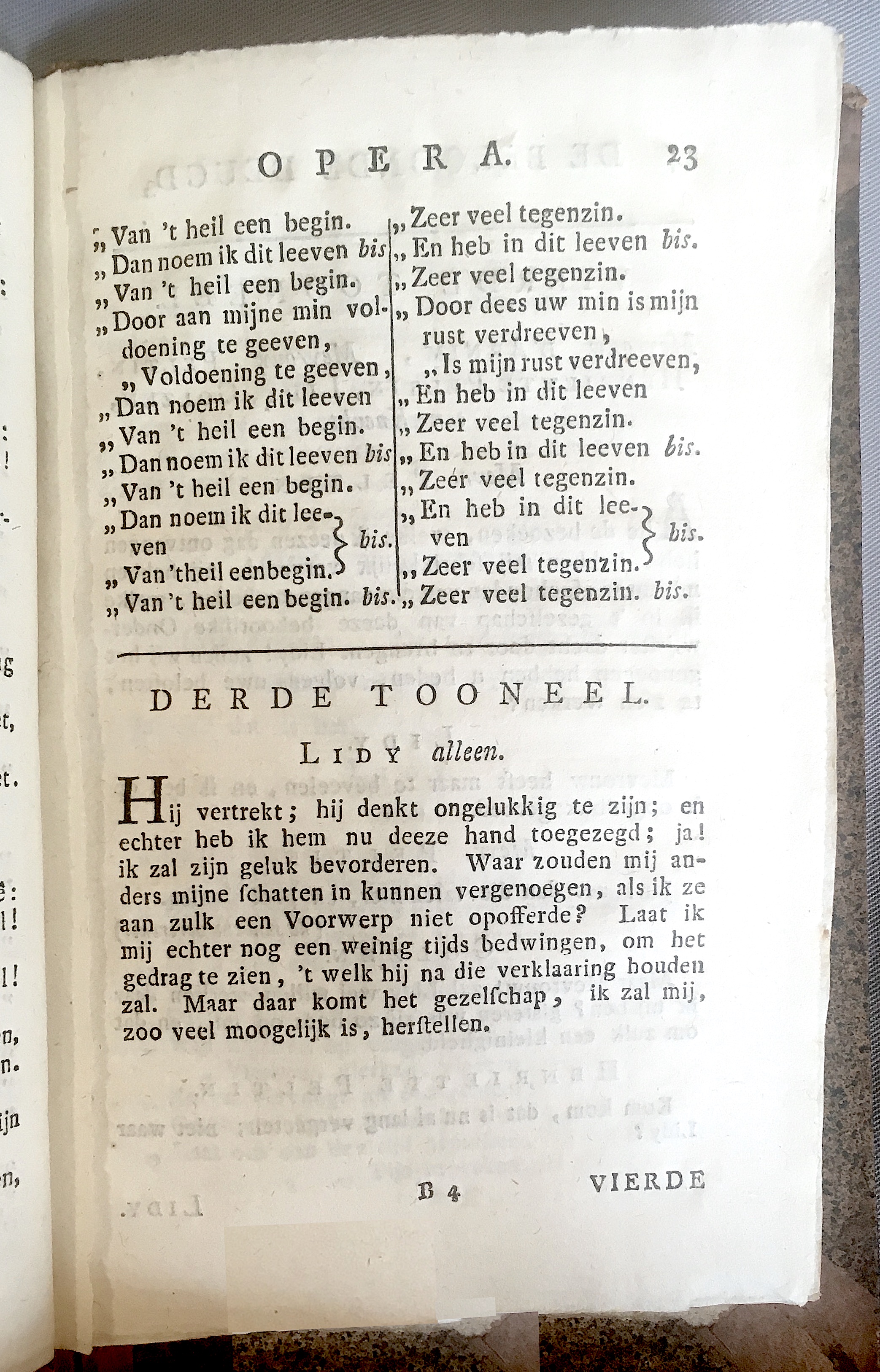 VeniamDeugd1776p23.jpg