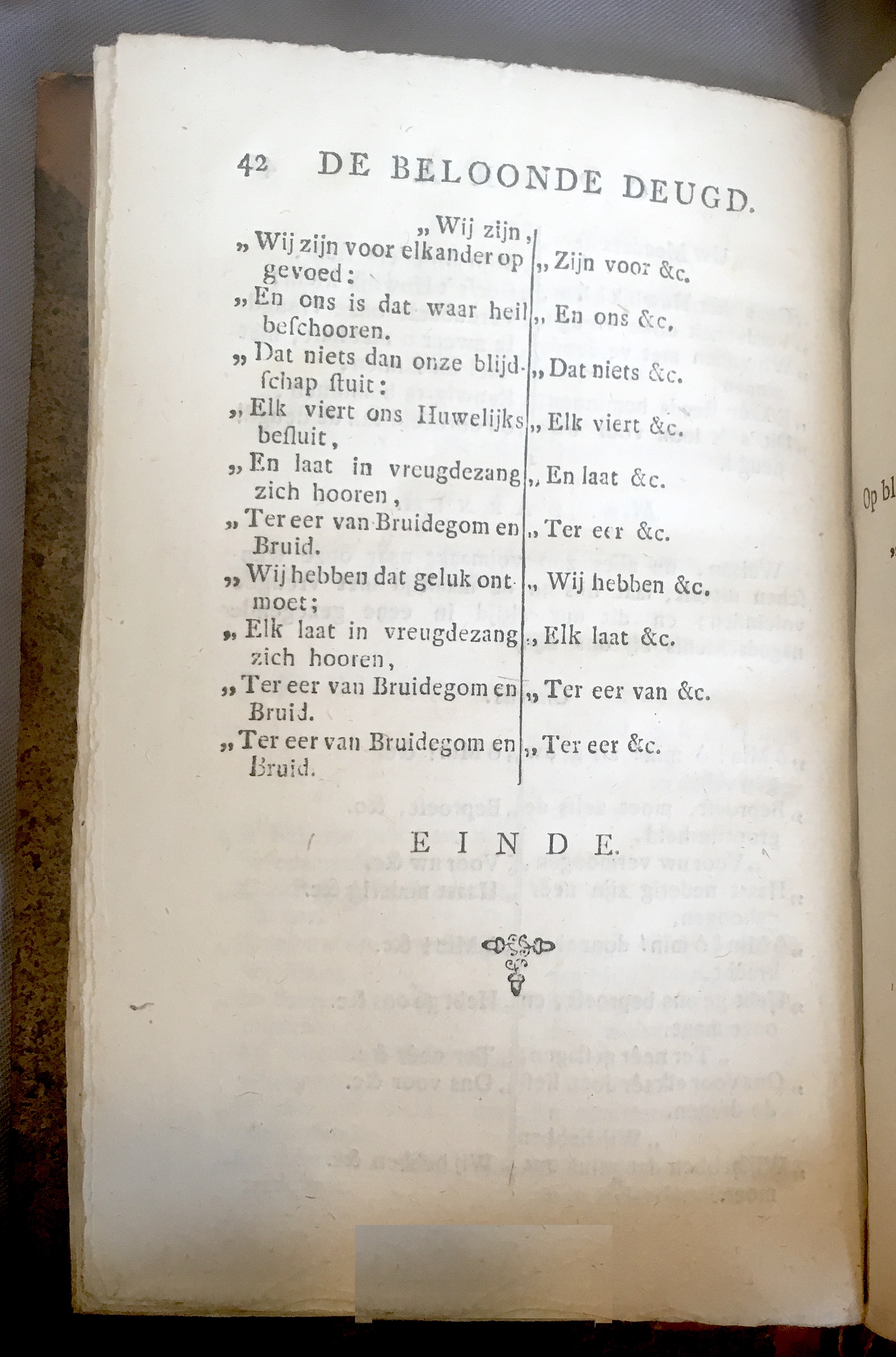 VeniamDeugd1776p42