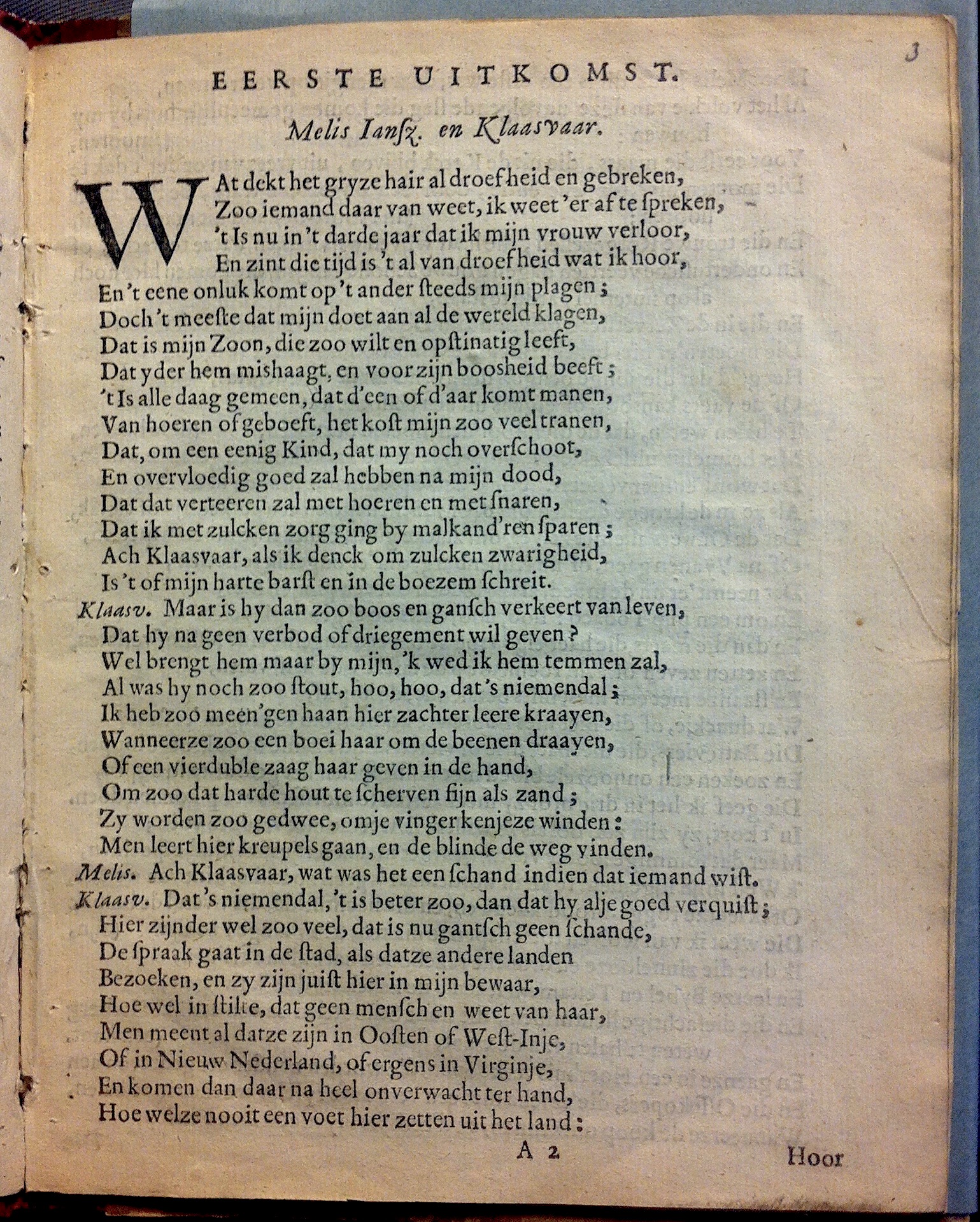 VerbiestWynvaatje1651p03.jpg