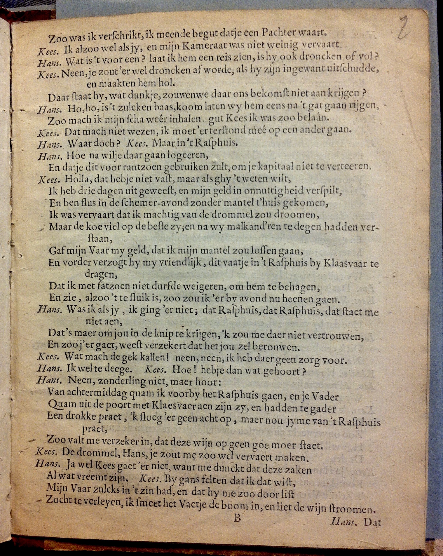 VerbiestWynvaatje1651p09.jpg