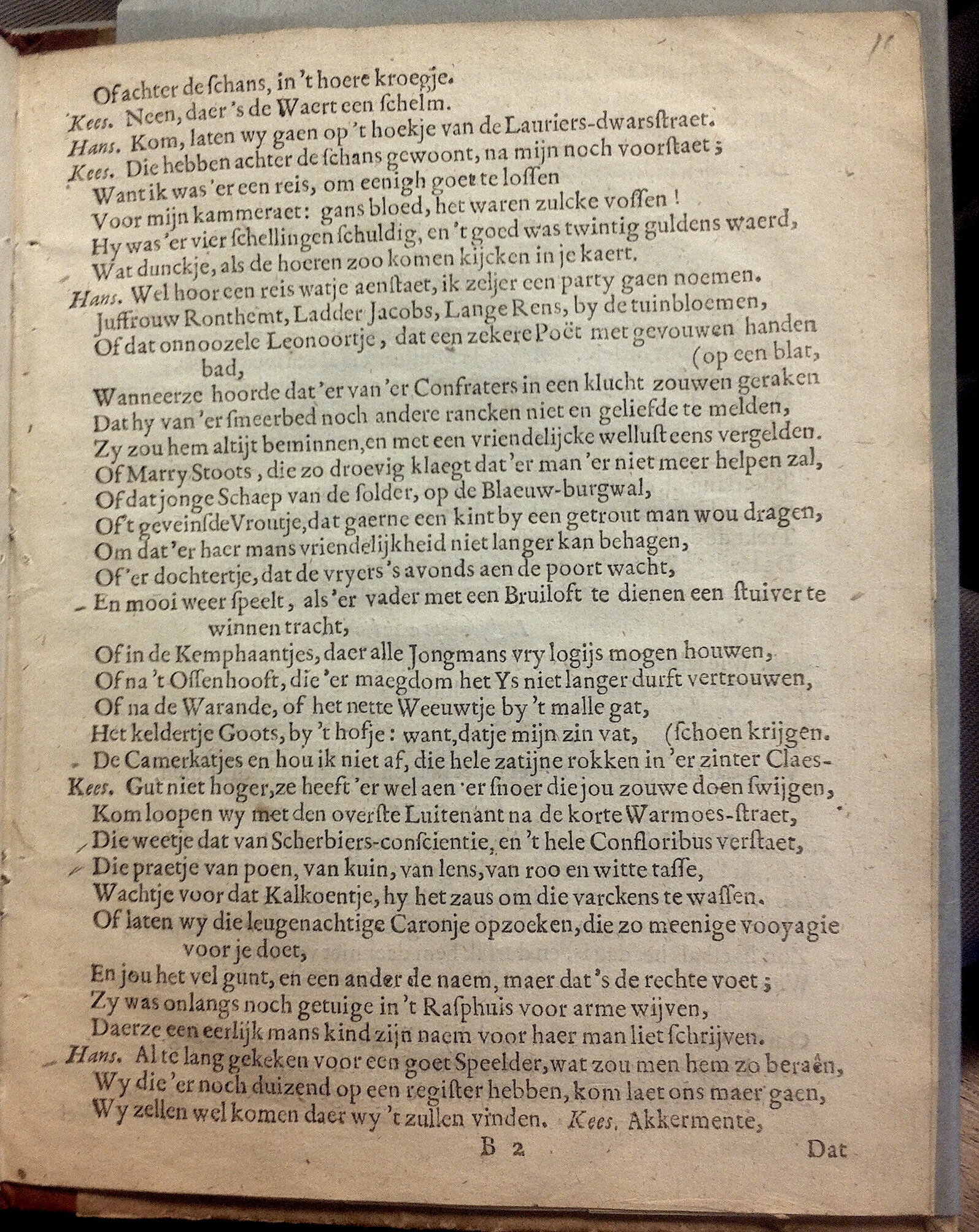 VerbiestWynvaatje1651p11.jpg