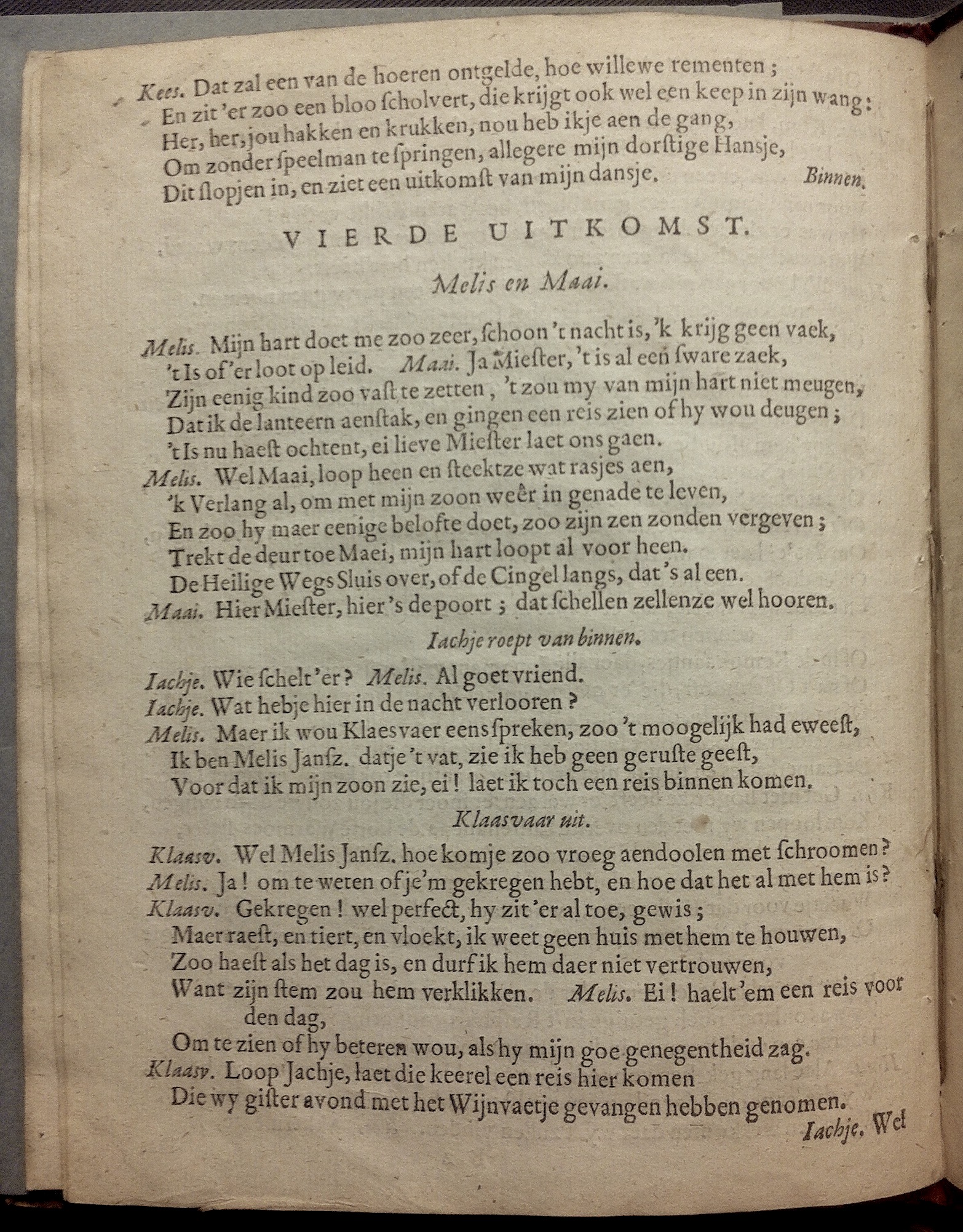 VerbiestWynvaatje1651p12.jpg