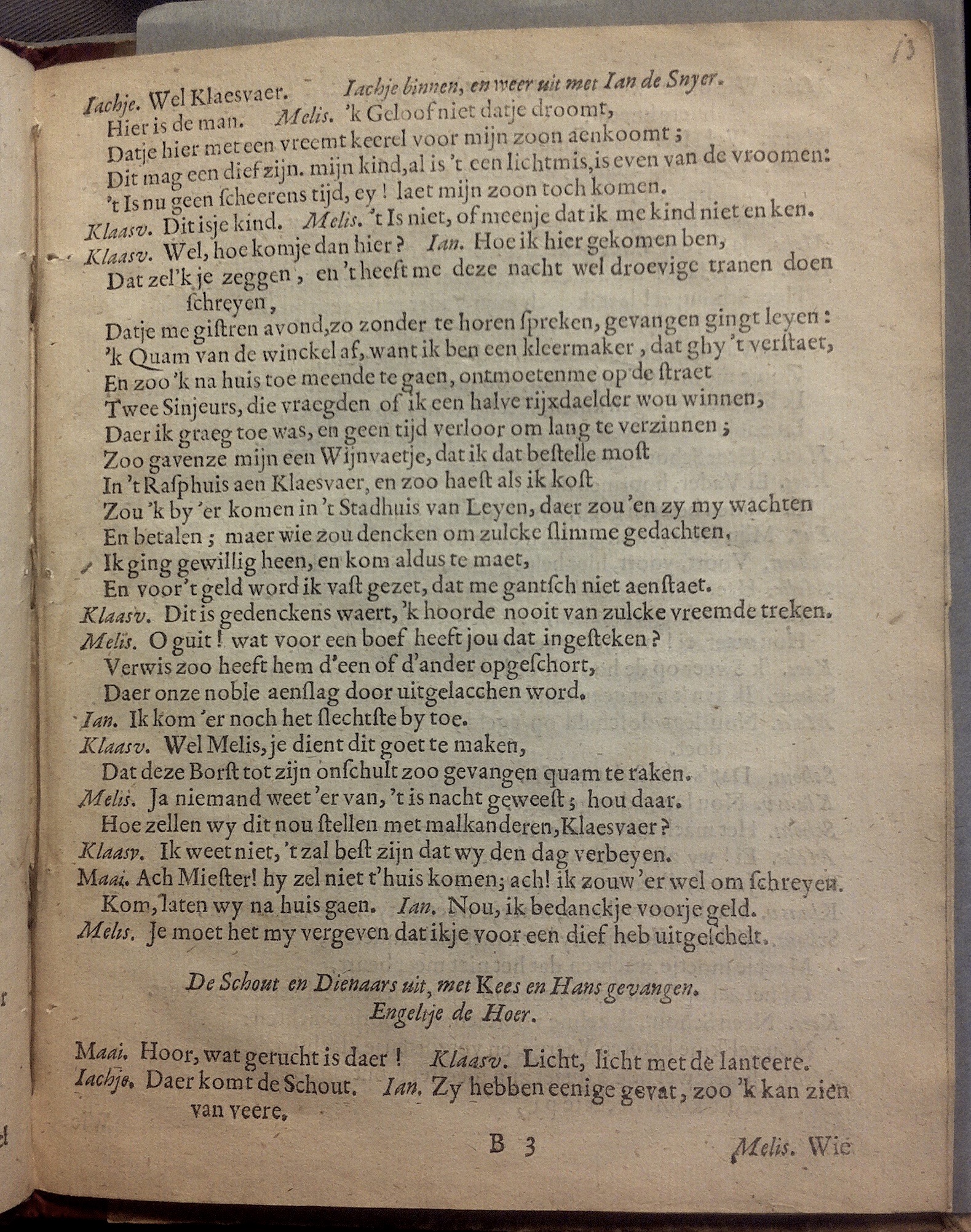 VerbiestWynvaatje1651p13.jpg