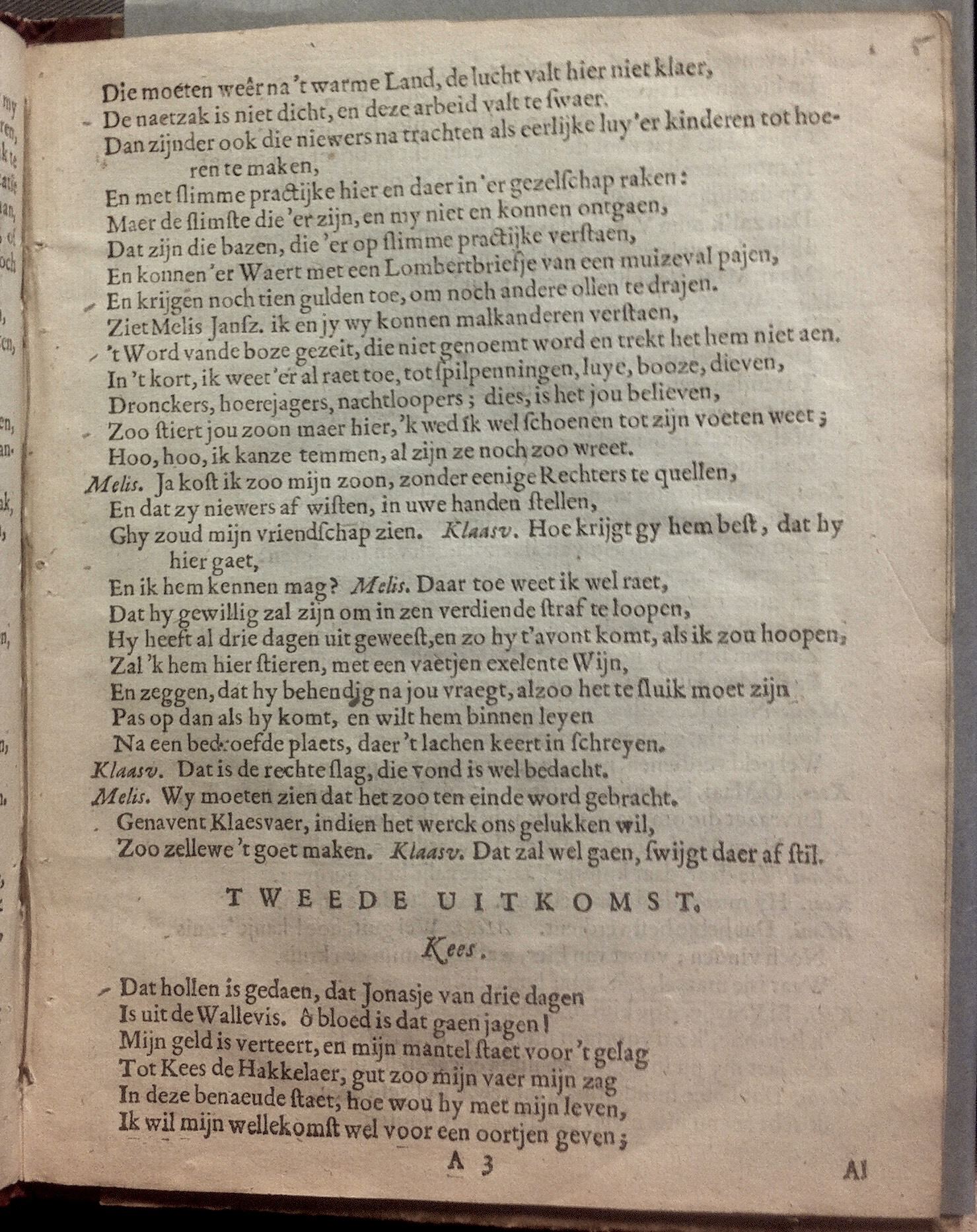 VerbiestWynvaatje1651p05