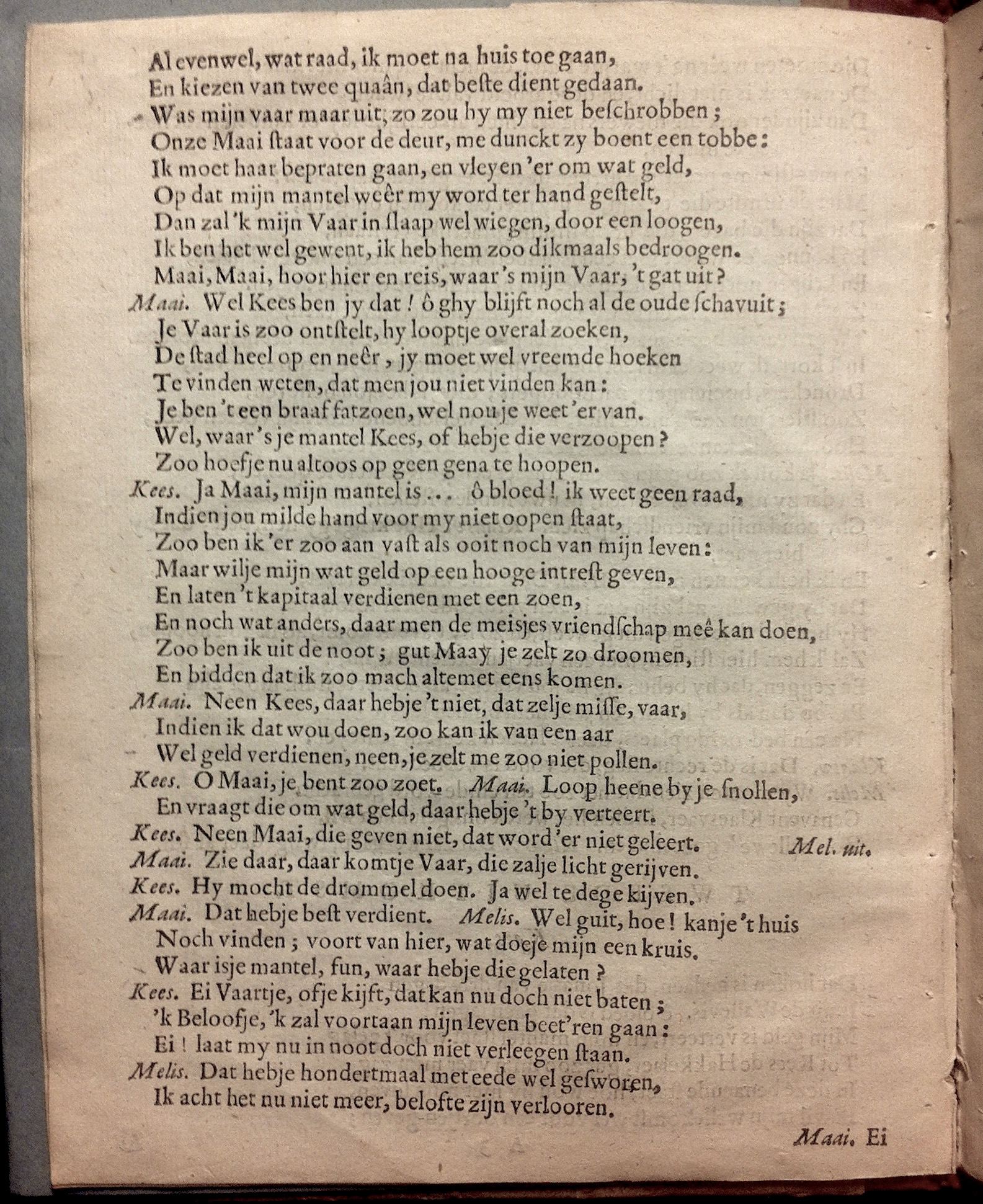 VerbiestWynvaatje1651p06