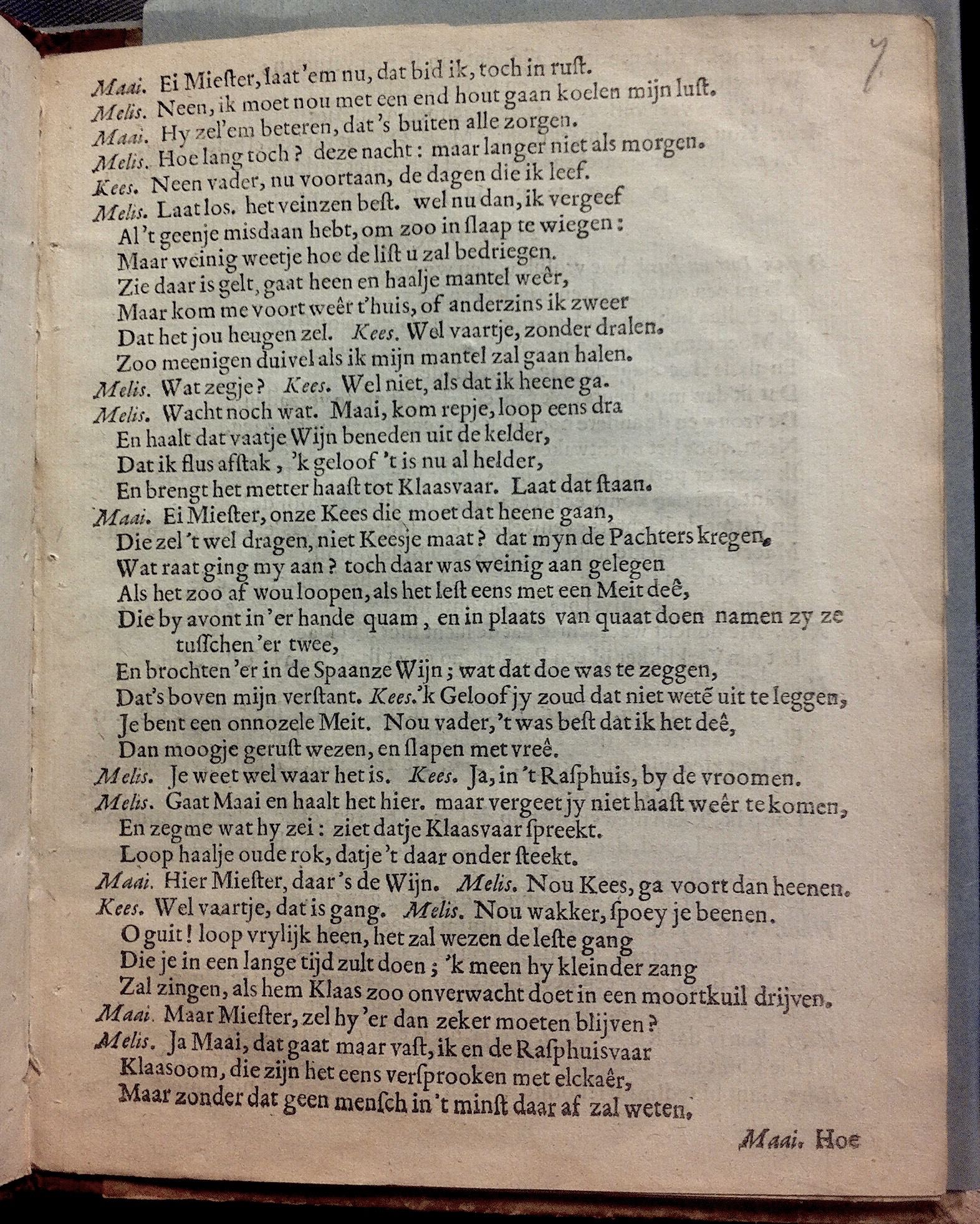 VerbiestWynvaatje1651p07