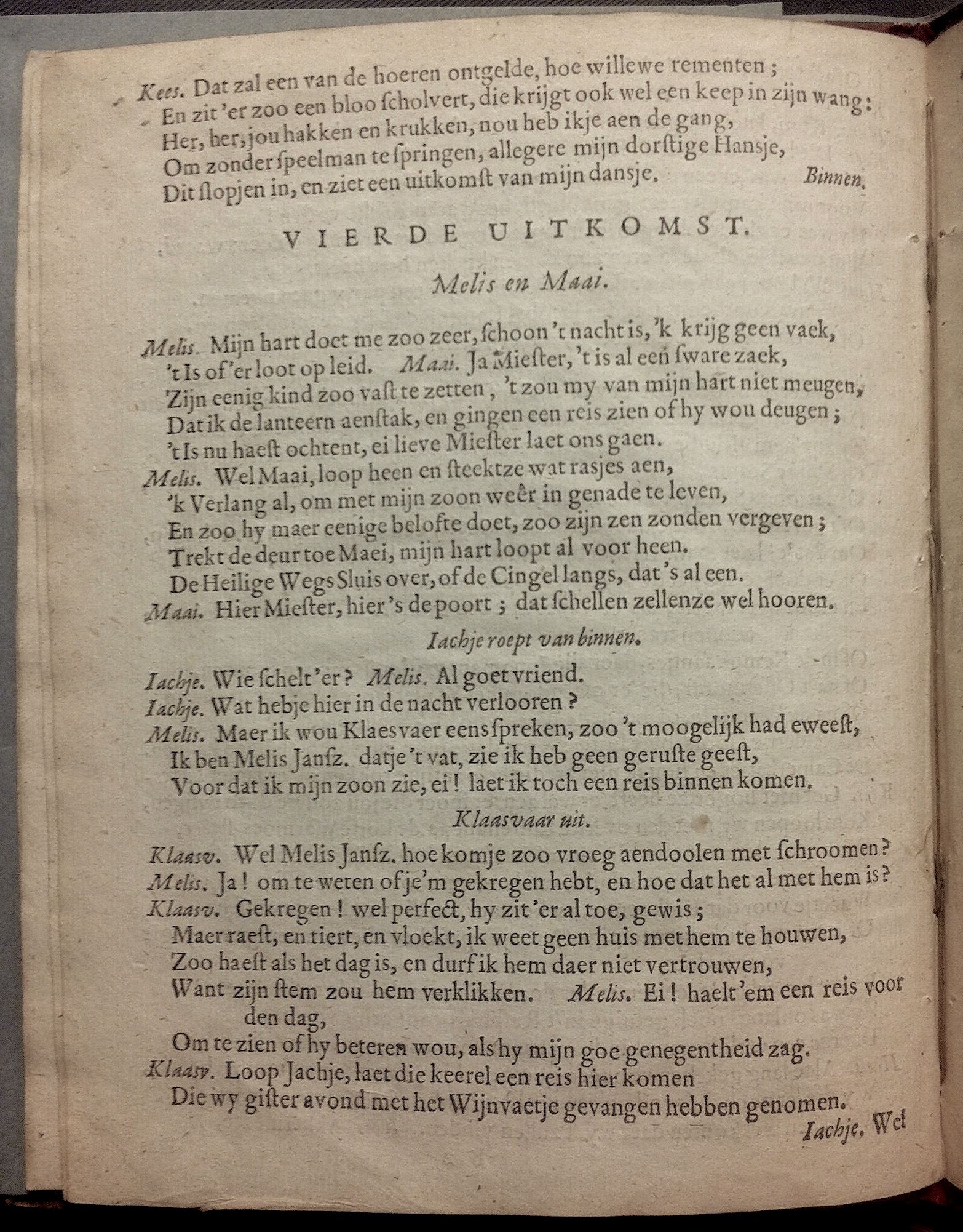 VerbiestWynvaatje1651p12