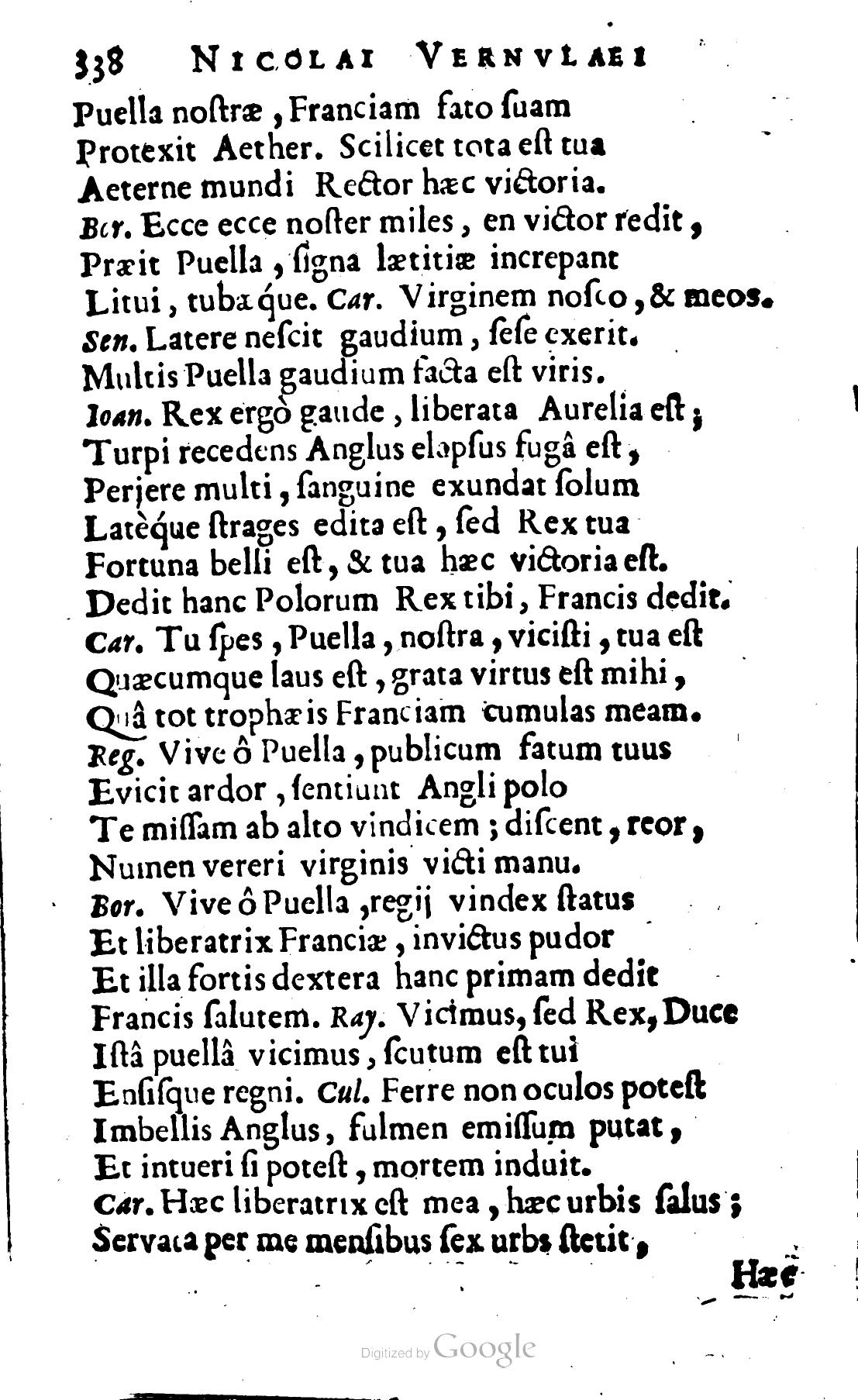 VernulaeusTragoediaeXIV1656p338