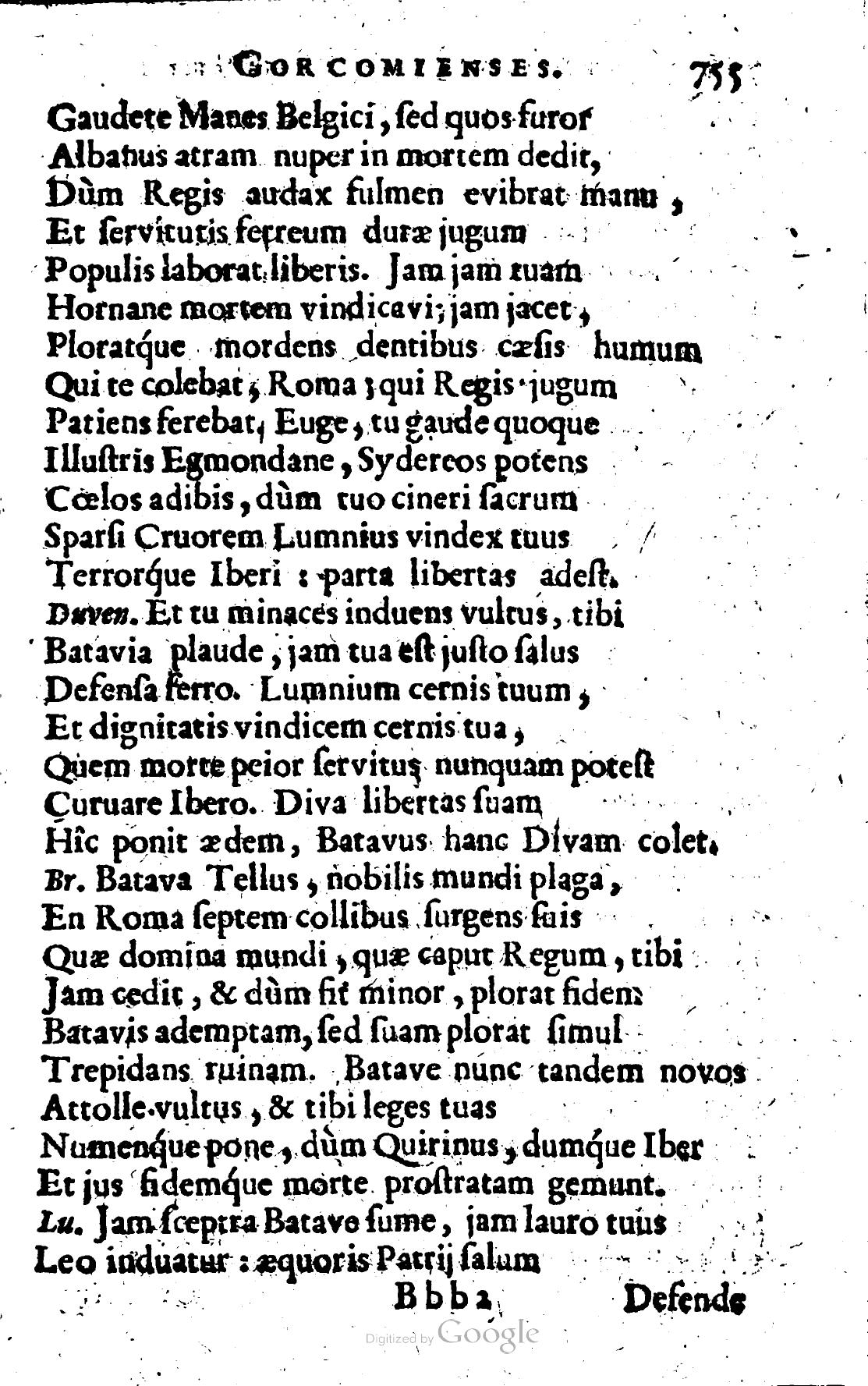 VernulaeusTragoediaeXIV1656t755