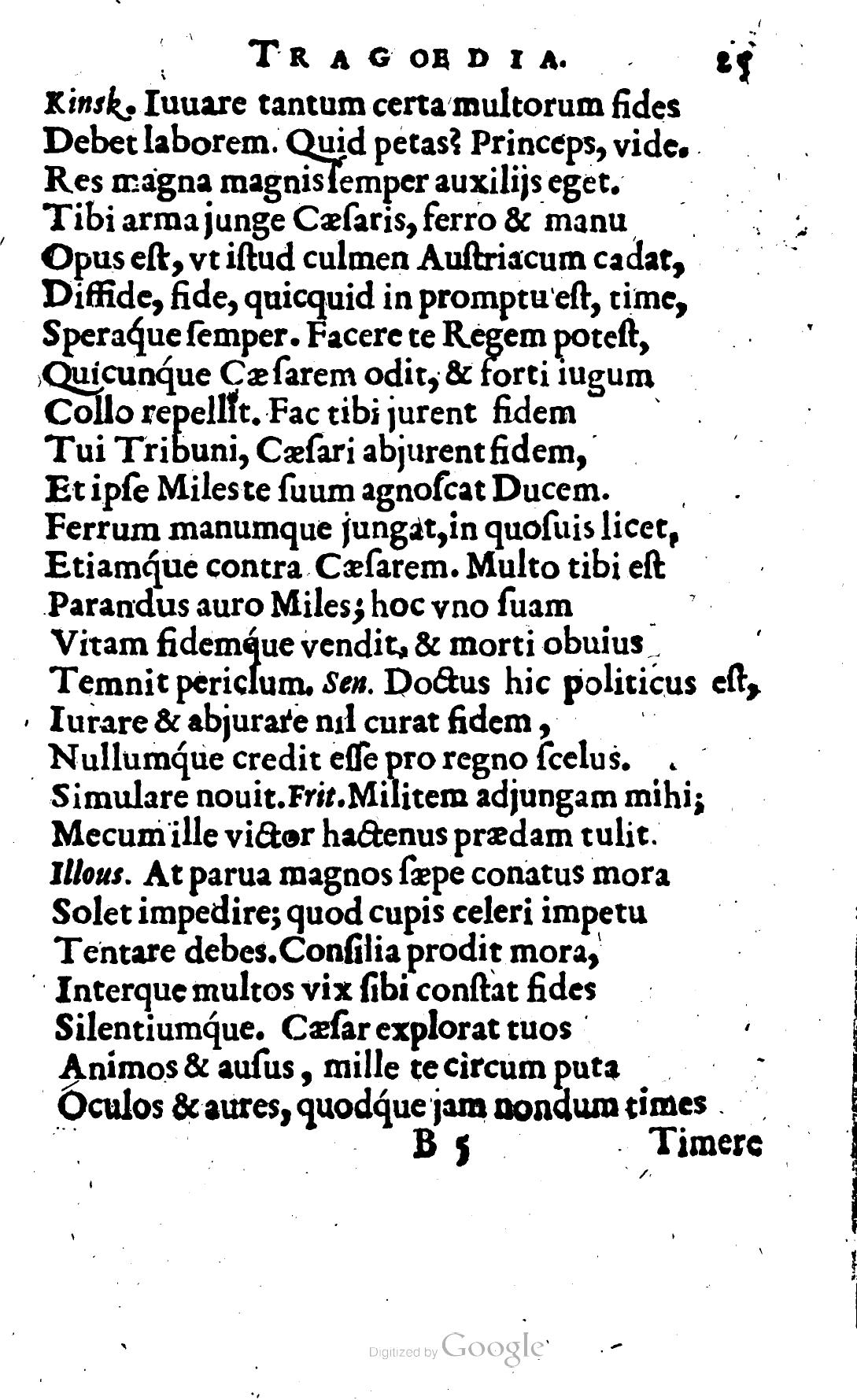 VernulaeusTragoediaeXIV1656z25