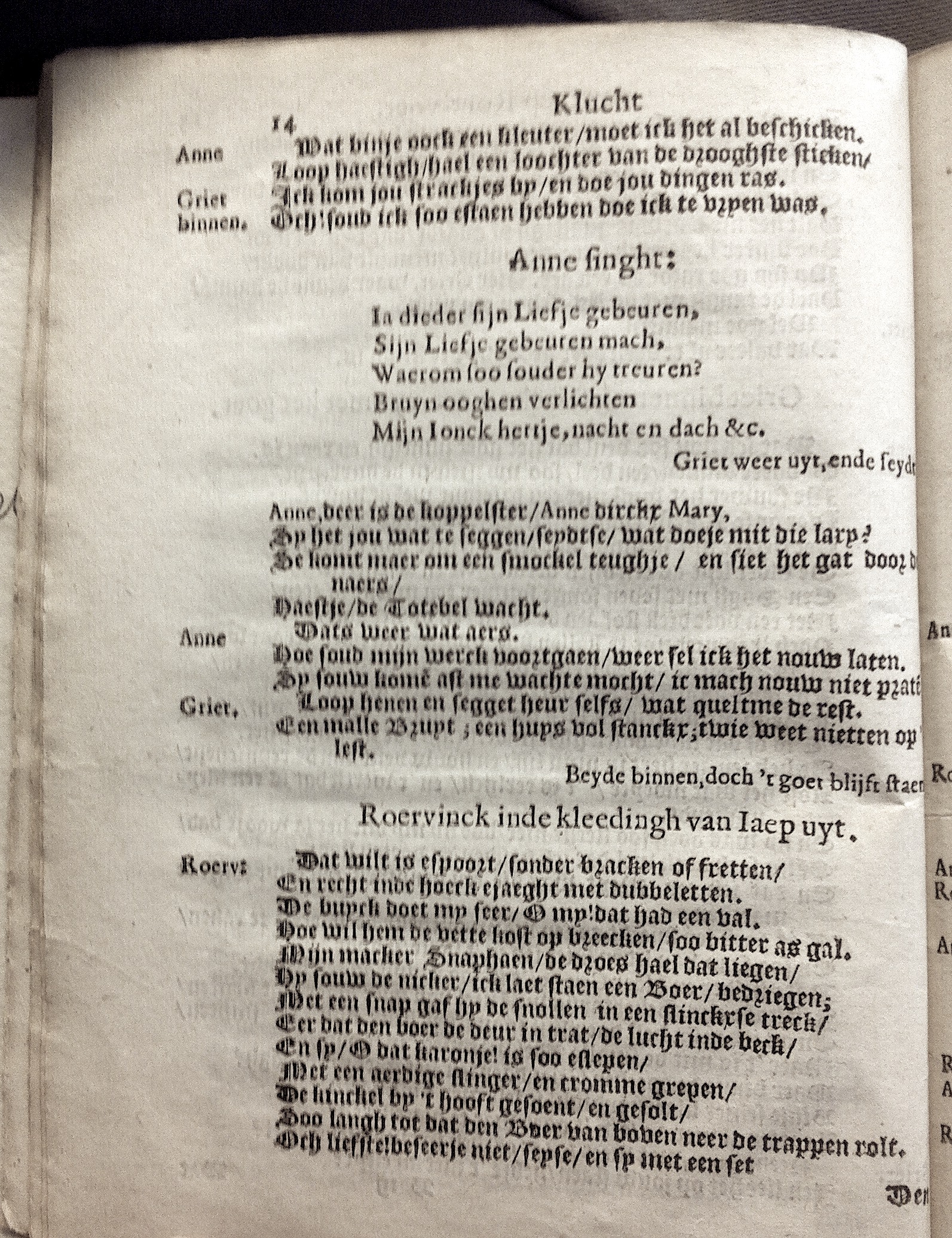 VijghRontvoet1645p14.jpg