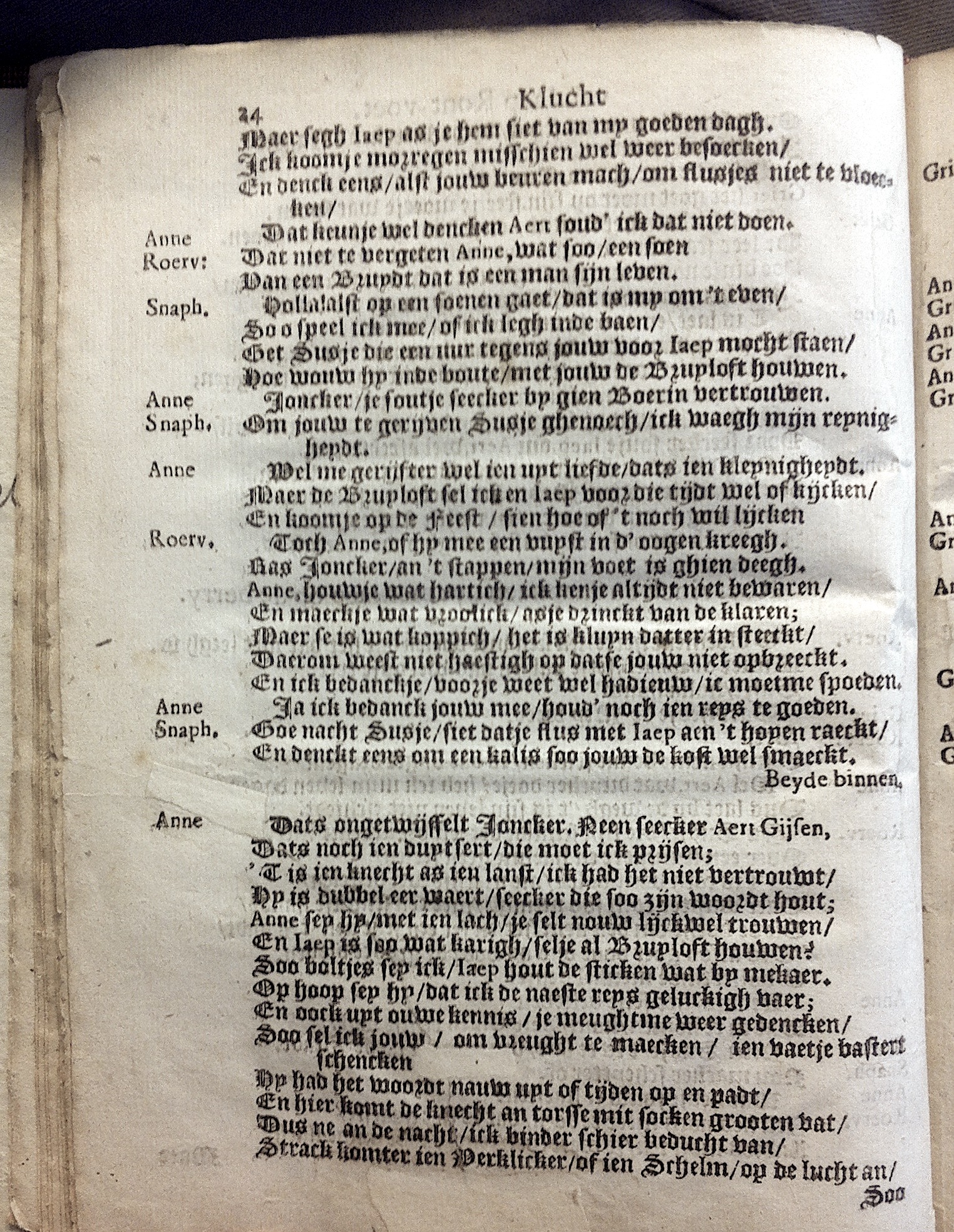 VijghRontvoet1645p24.jpg