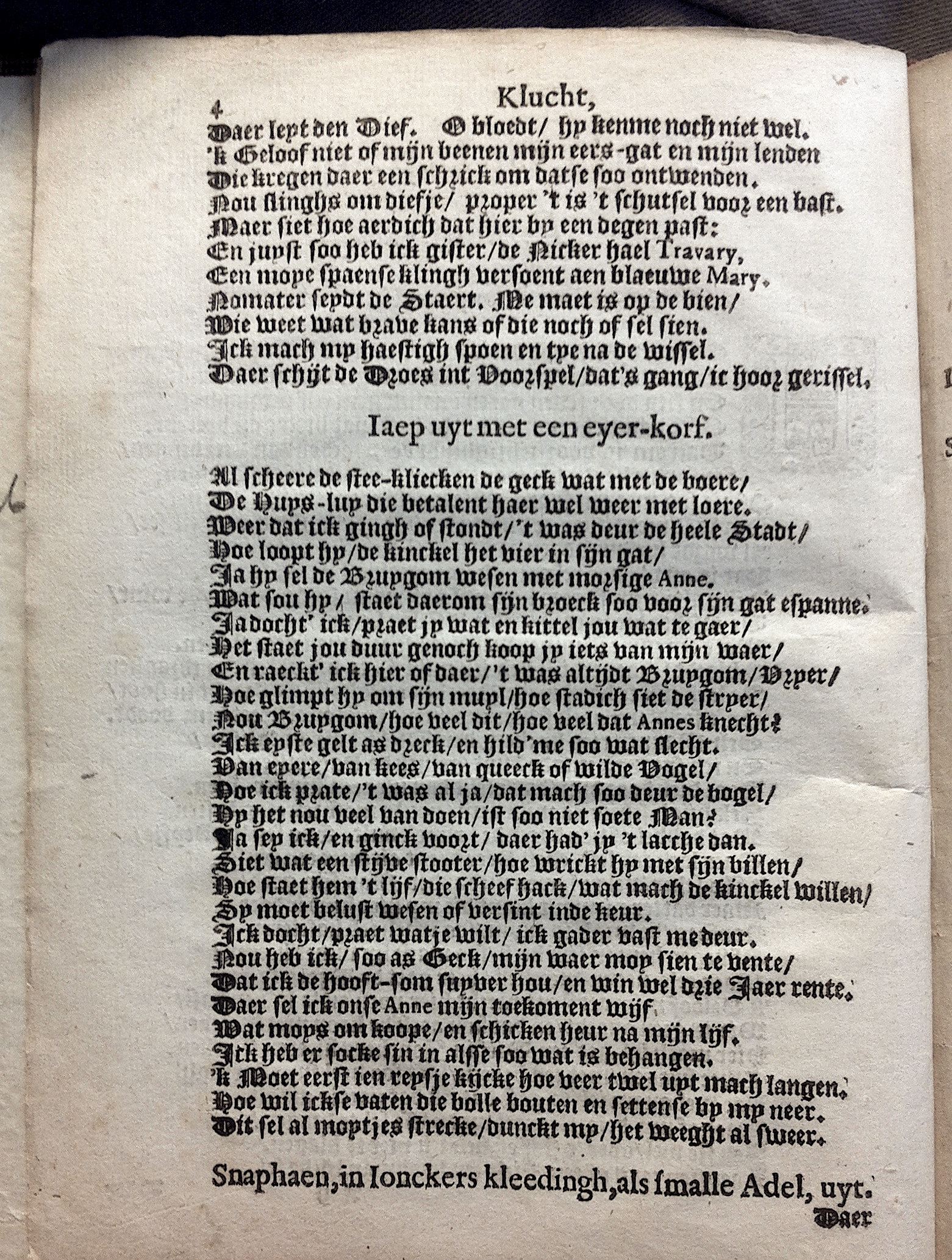 VijghRontvoet1645p04