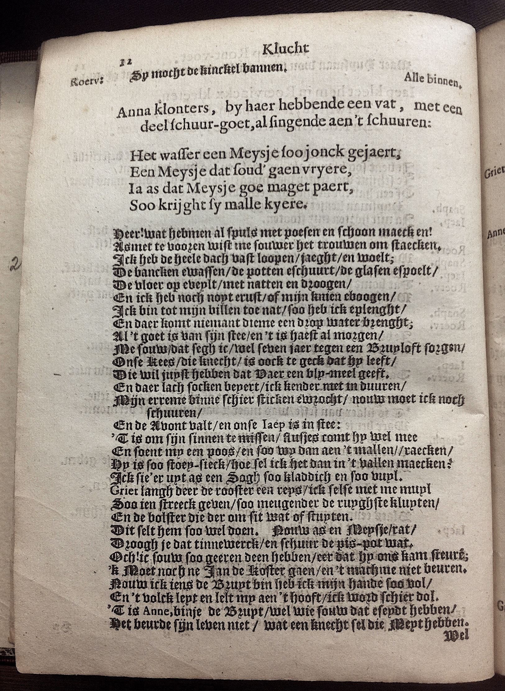 VijghRontvoet1645p12