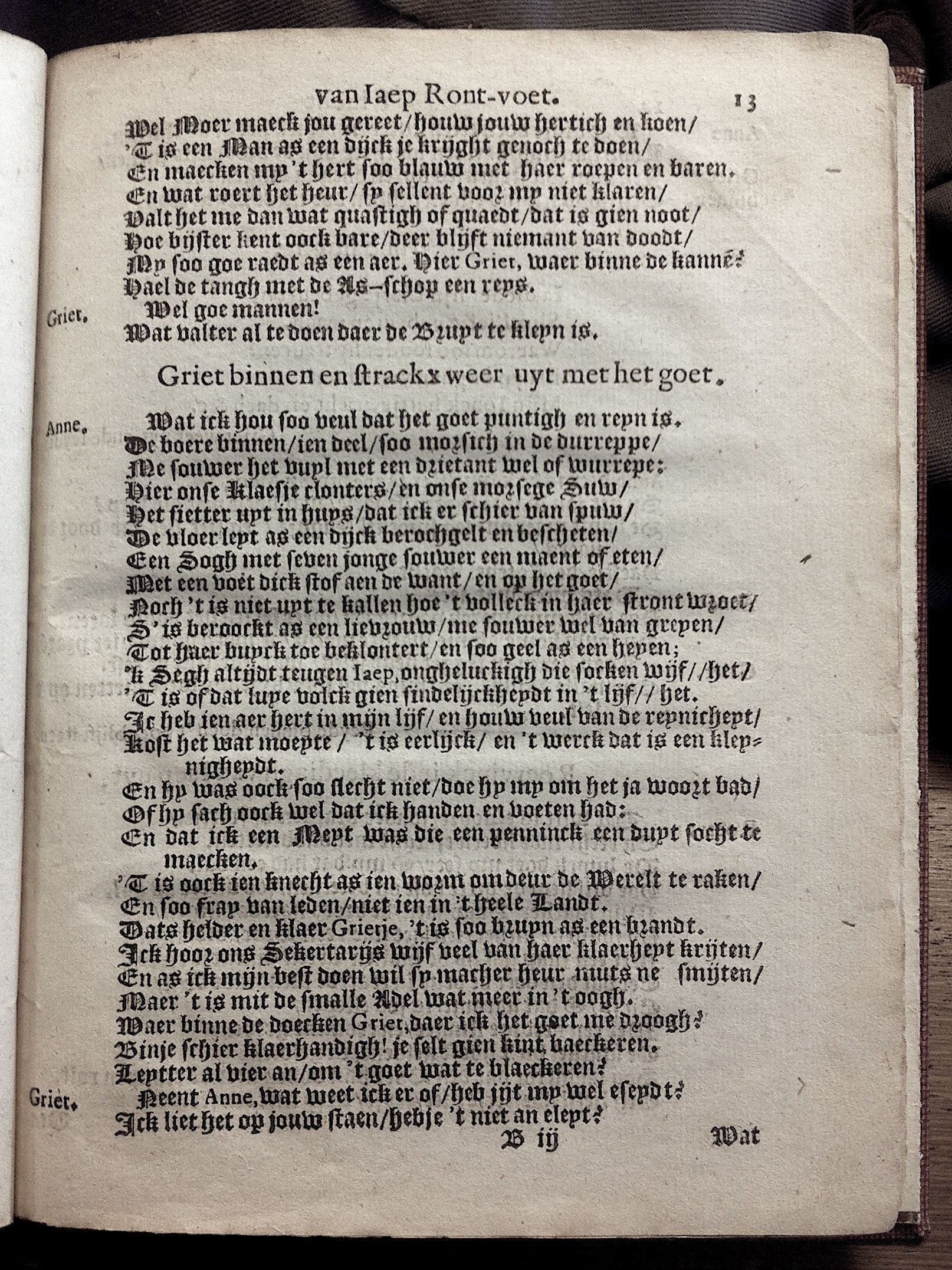 VijghRontvoet1645p13