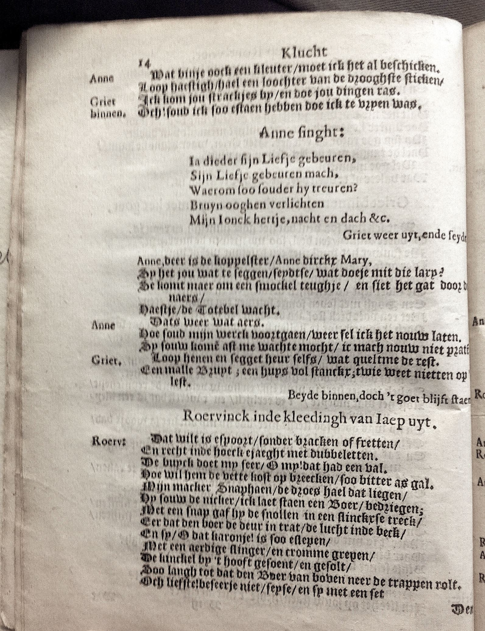 VijghRontvoet1645p14