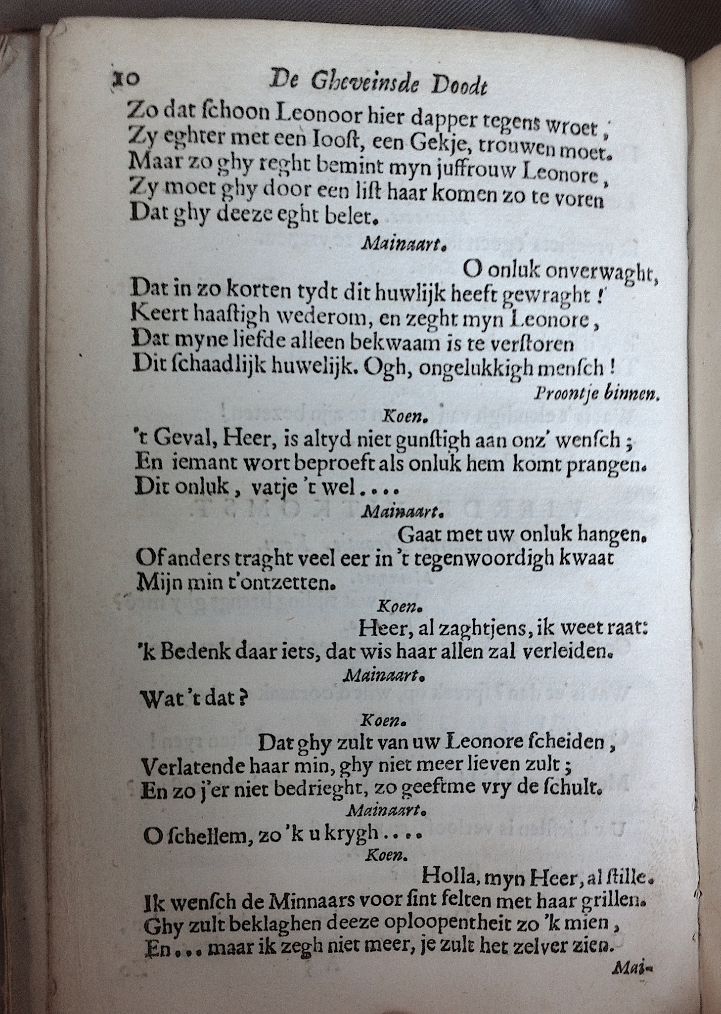 VincentJoosje1667p10.jpg