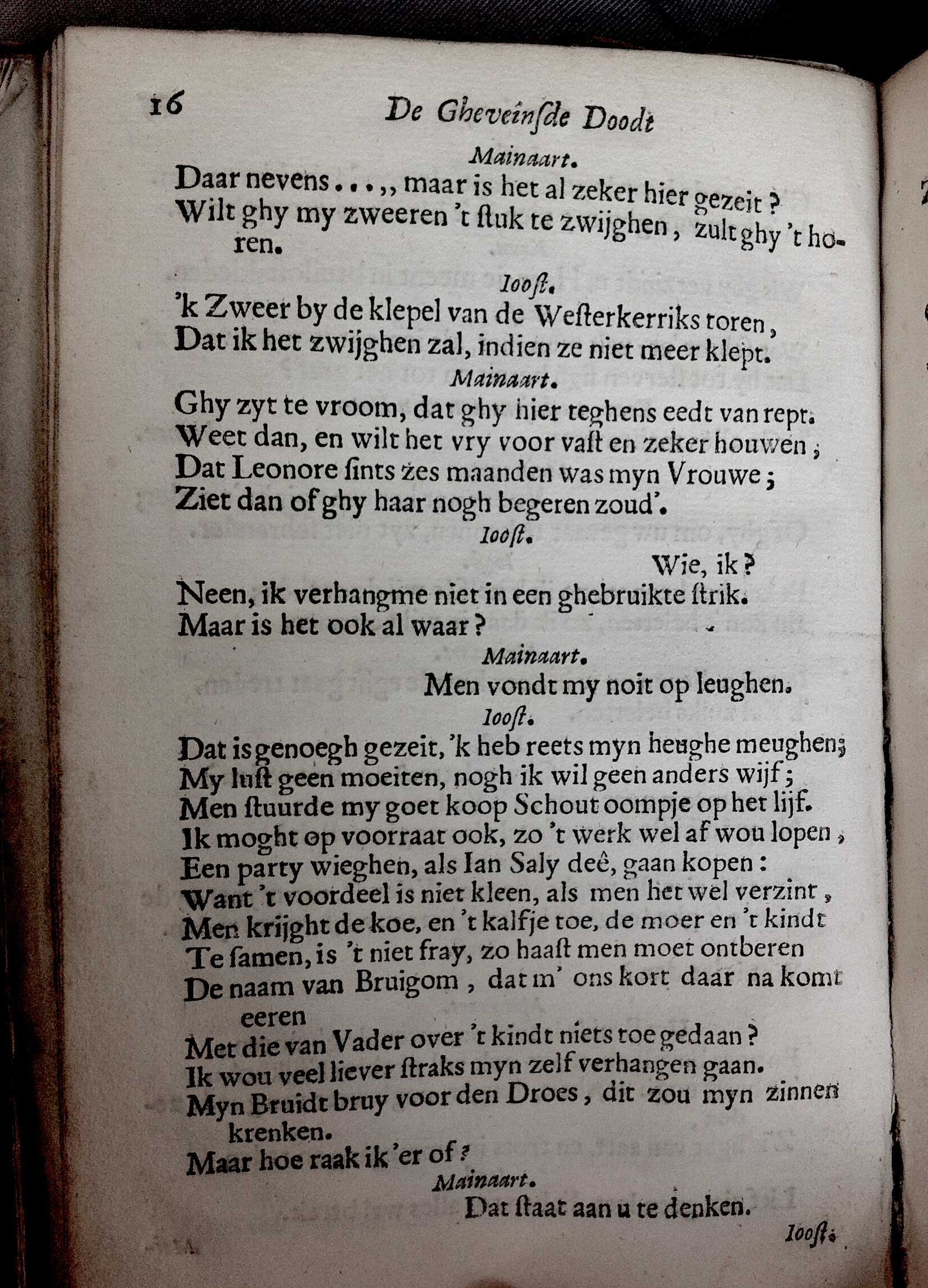 VincentJoosje1667p16.jpg