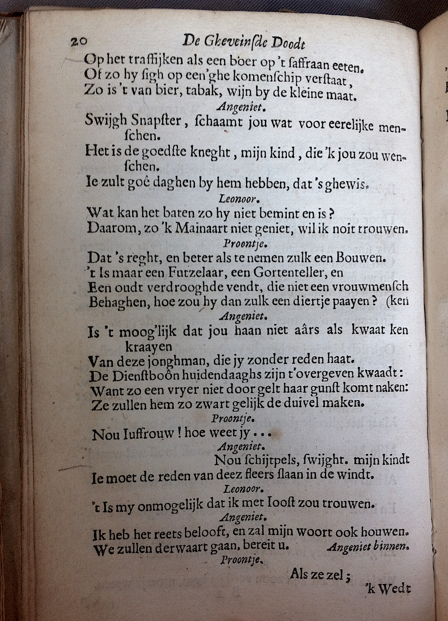 VincentJoosje1667p20.jpg