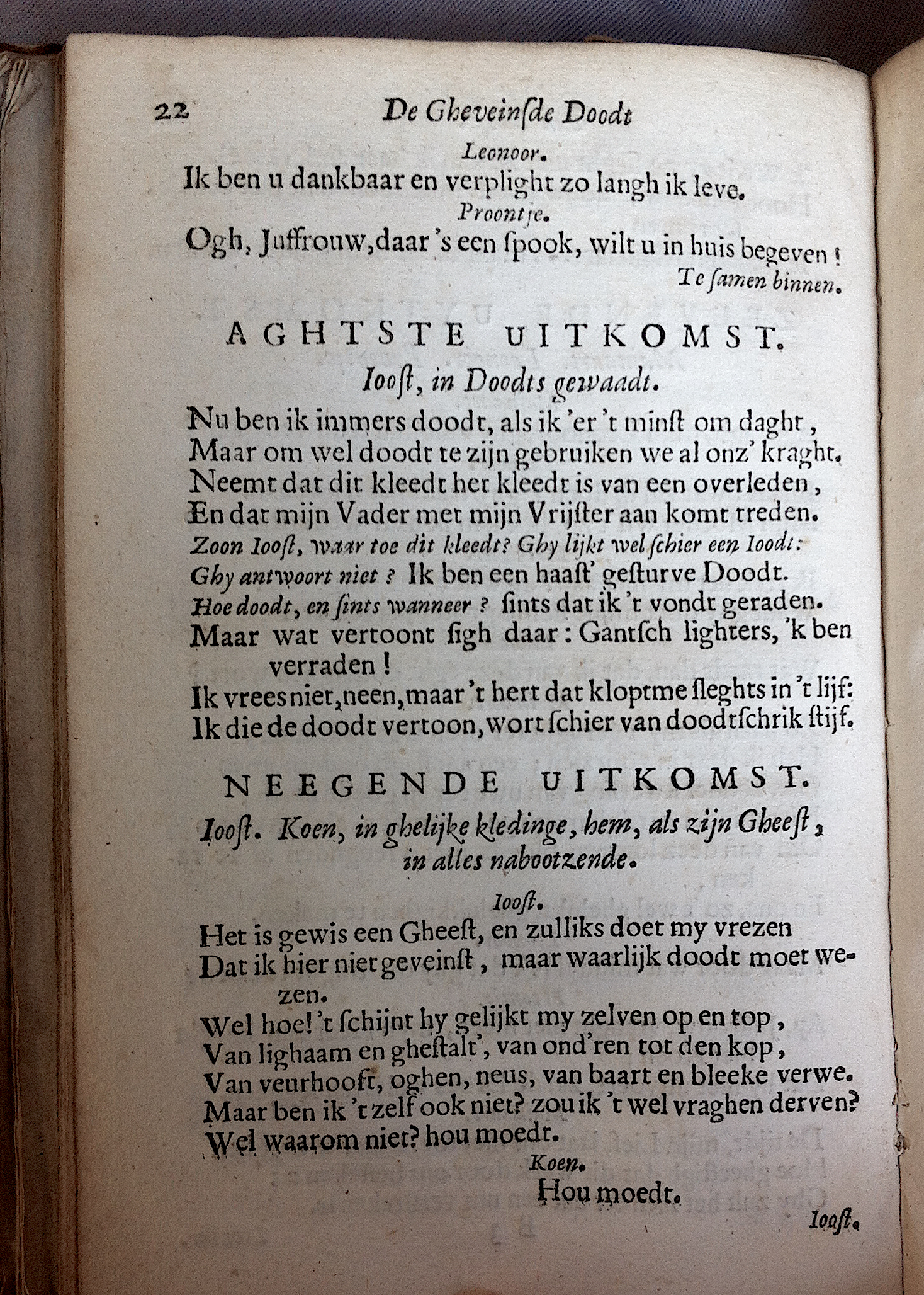 VincentJoosje1667p22.jpg