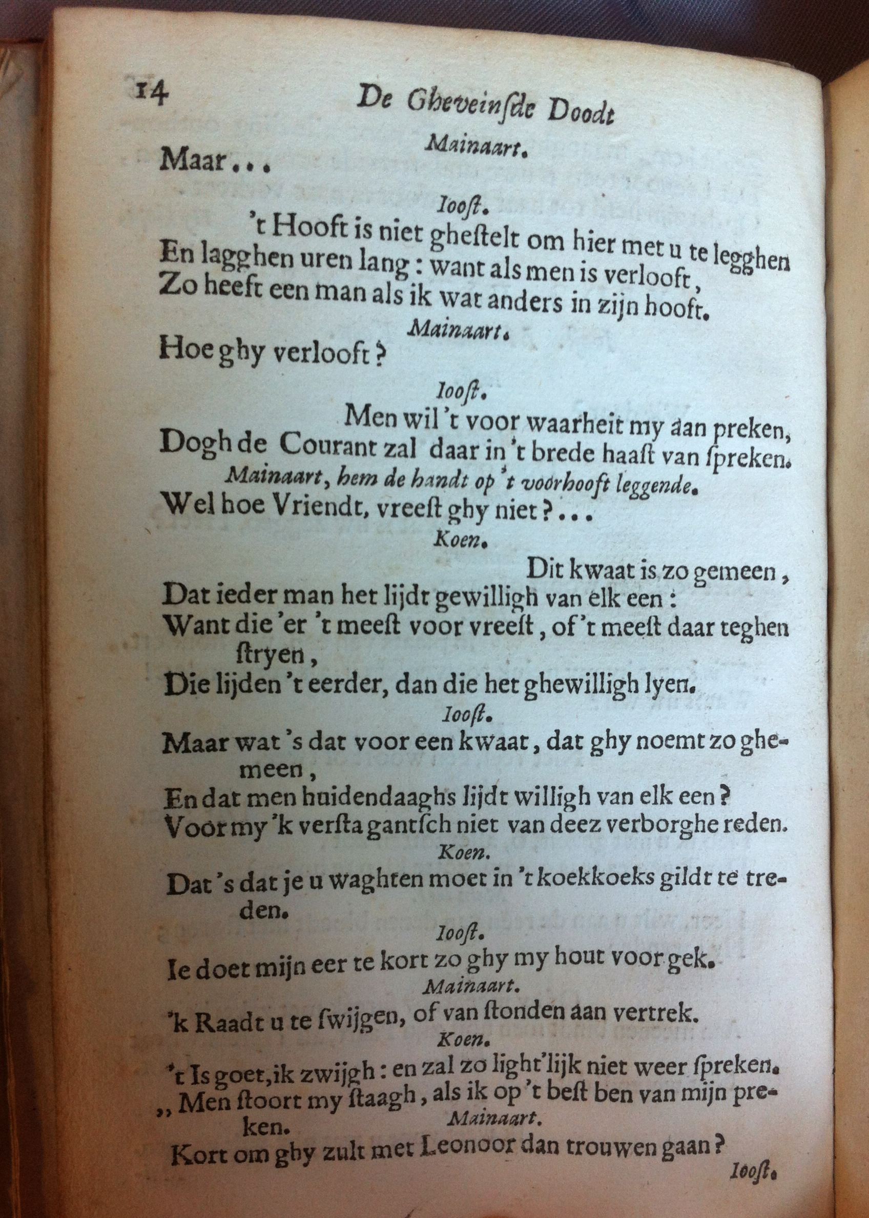 VincentJoosje1667p14