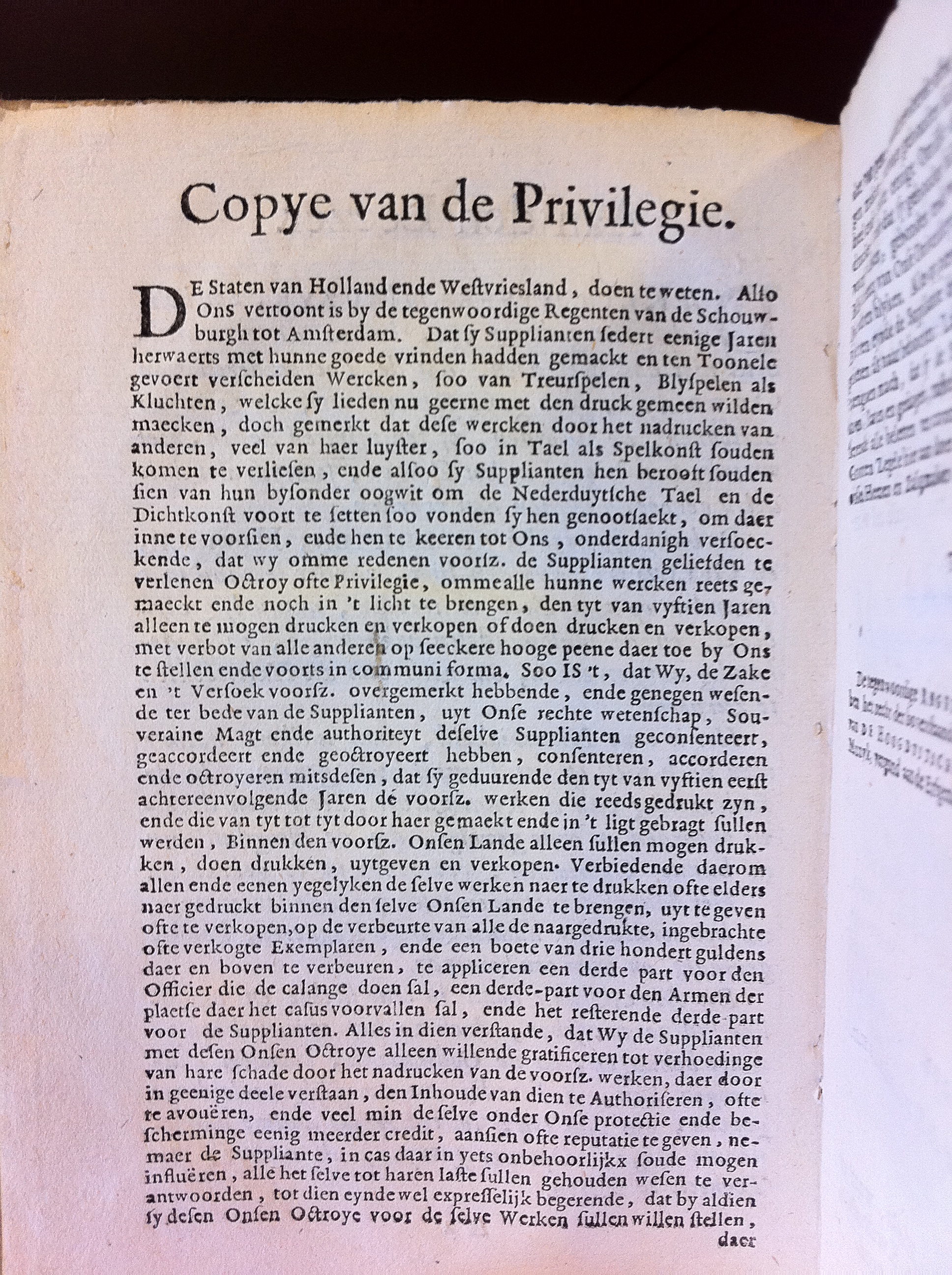 vincentkwakzalver169104.jpg