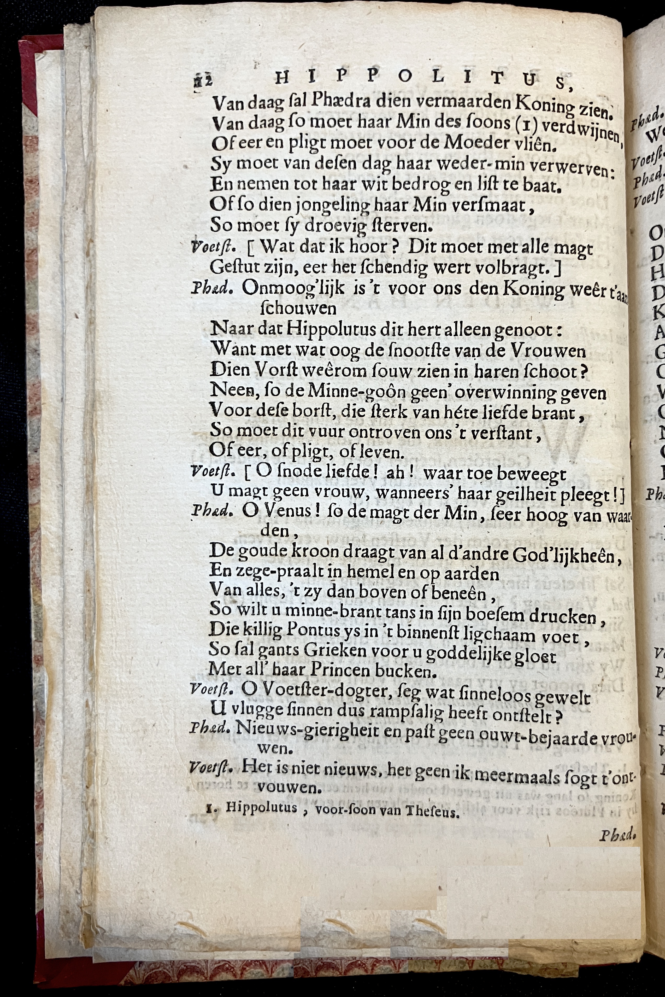 VinckHippolutus1671p12