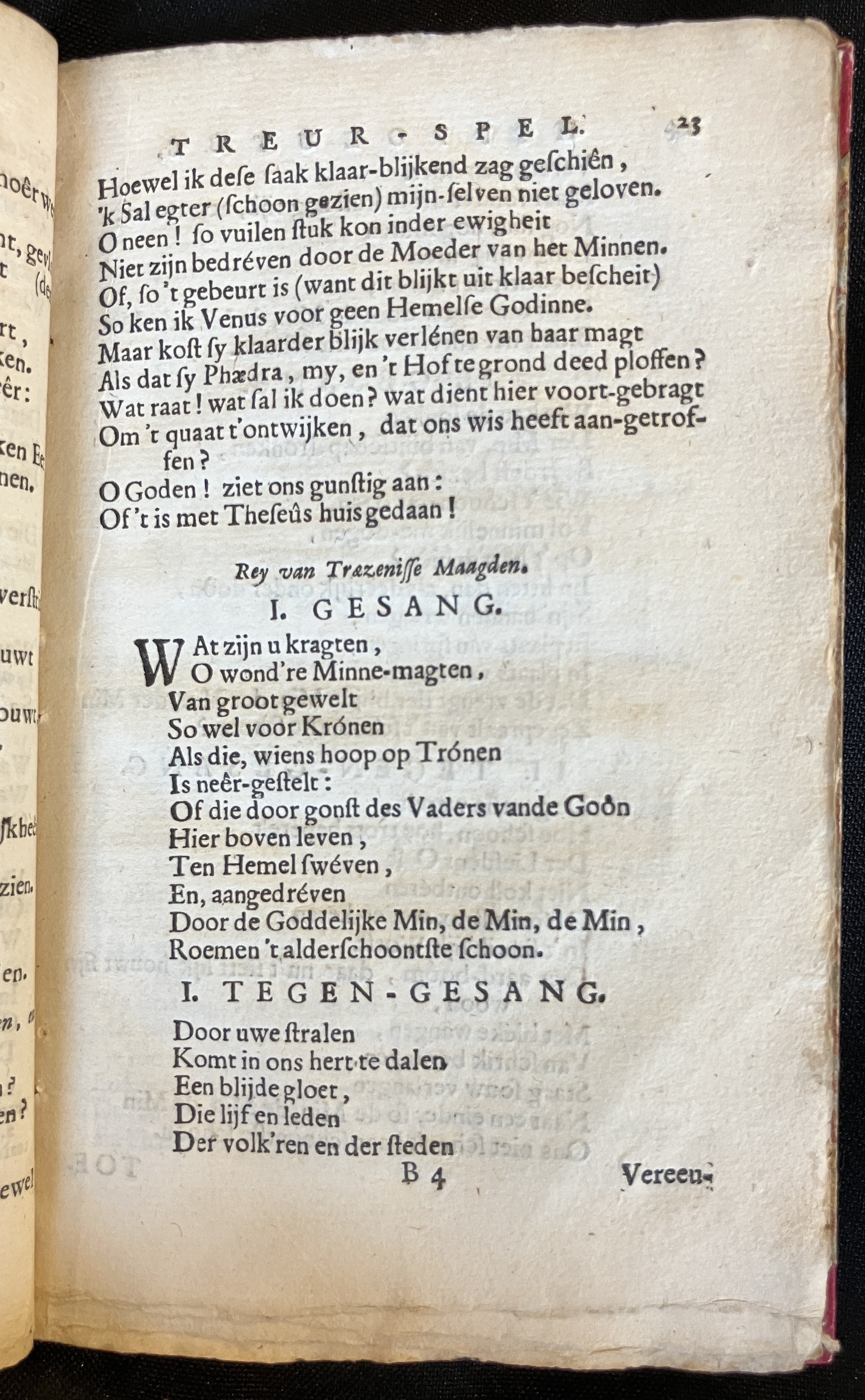 VinckHippolutus1671p23.jpg