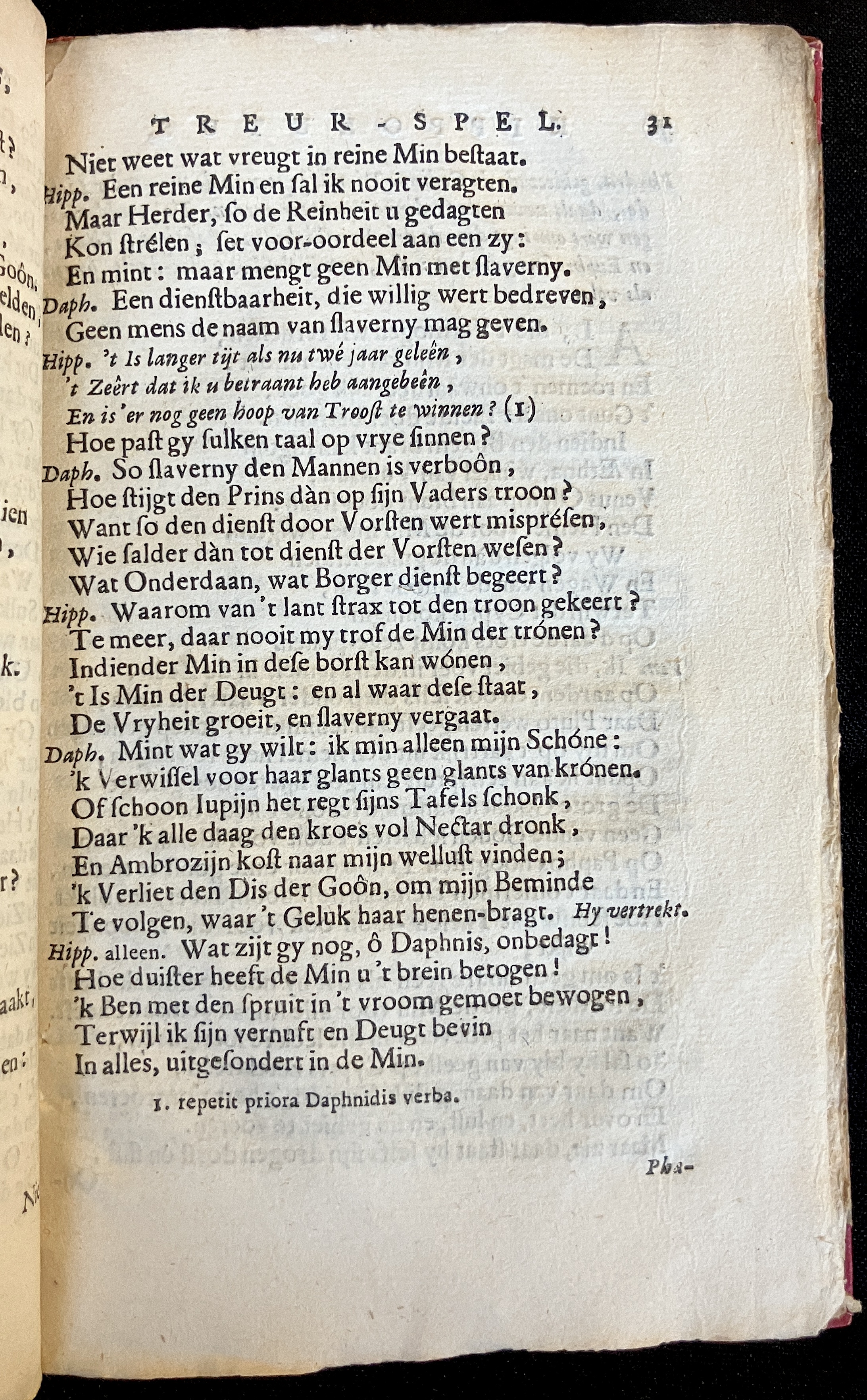 VinckHippolutus1671p31