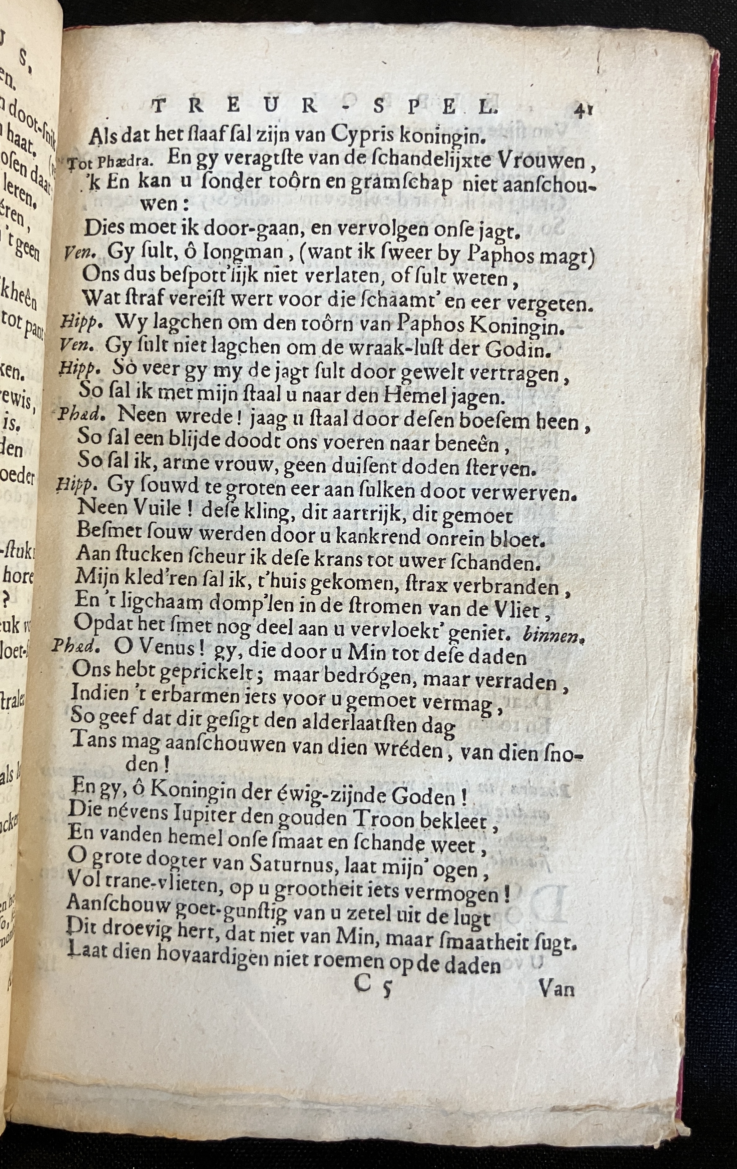 VinckHippolutus1671p41