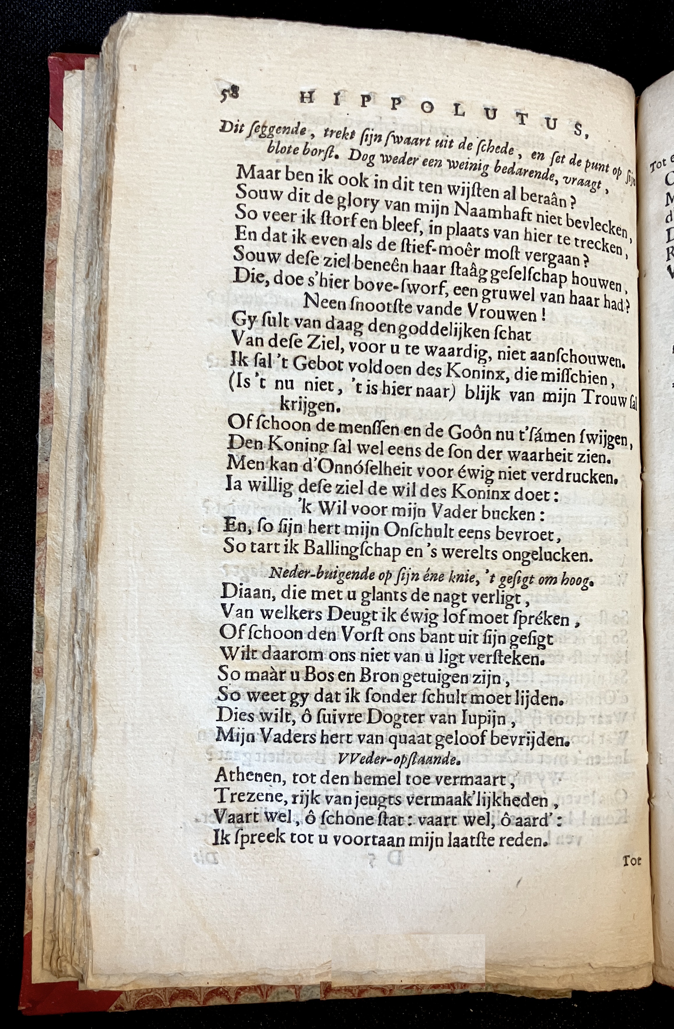VinckHippolutus1671p58