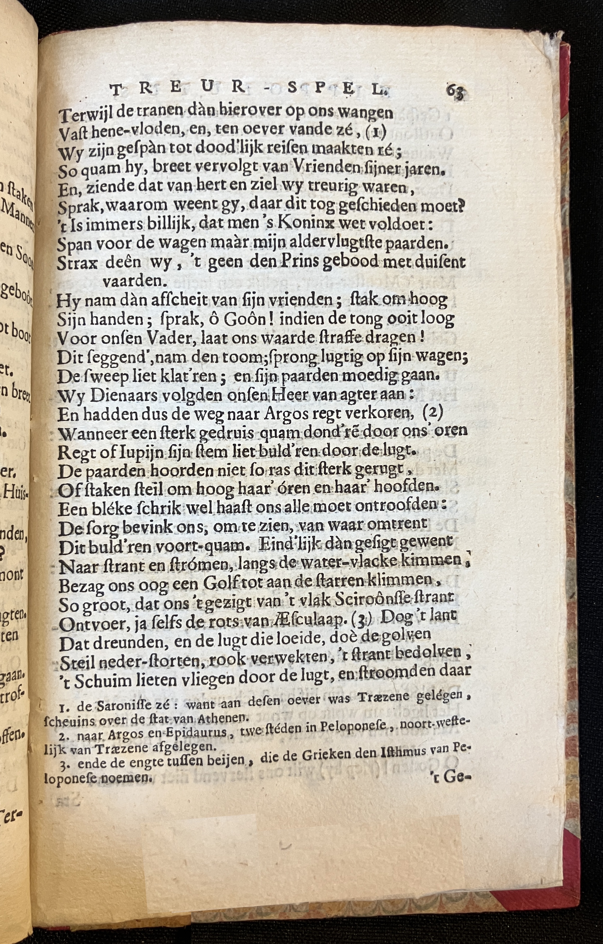 VinckHippolutus1671p63