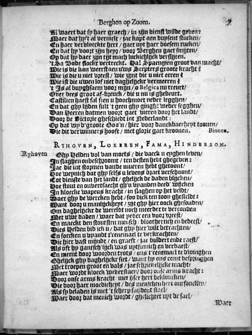 VleugelsBergen1624p07.jpg