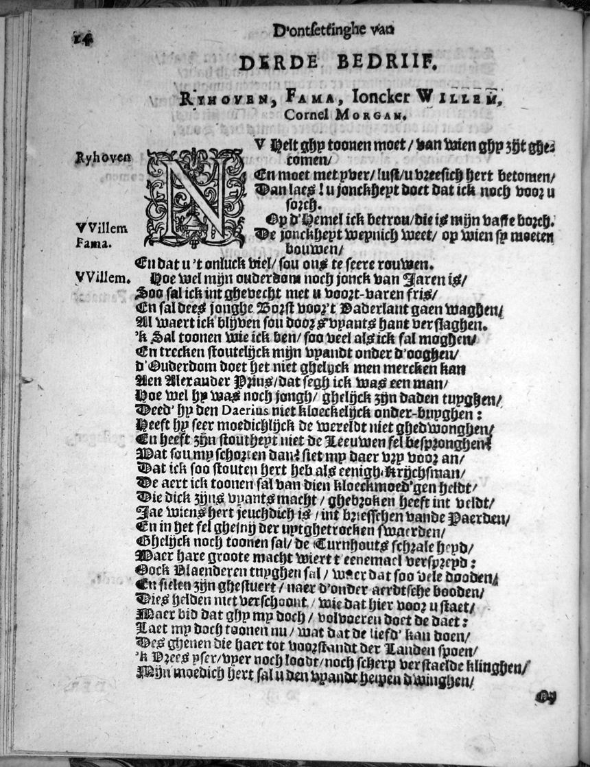 VleugelsBergen1624p14