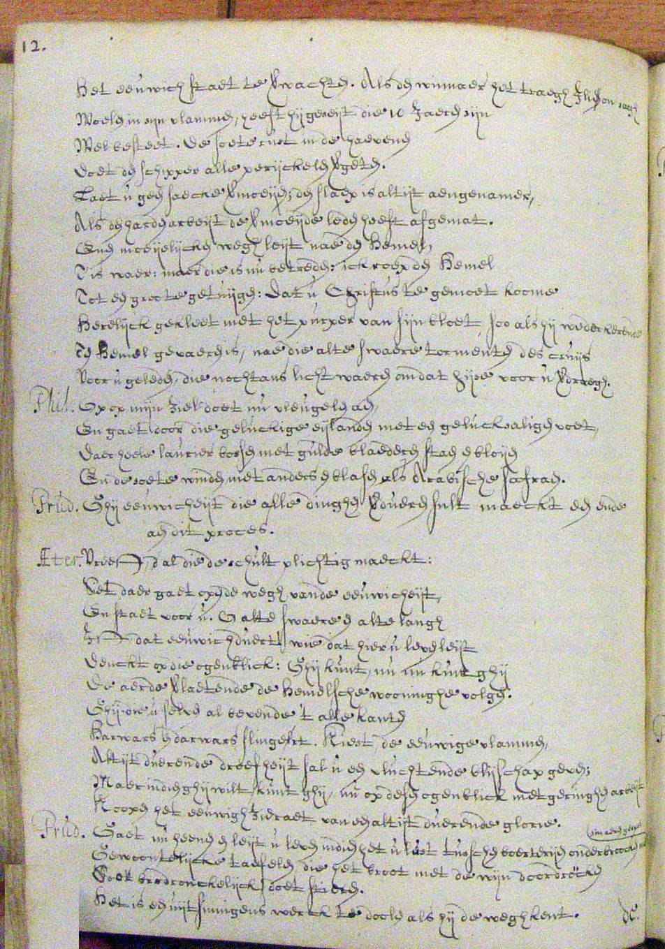 VlooswykPhiledonius1657p12