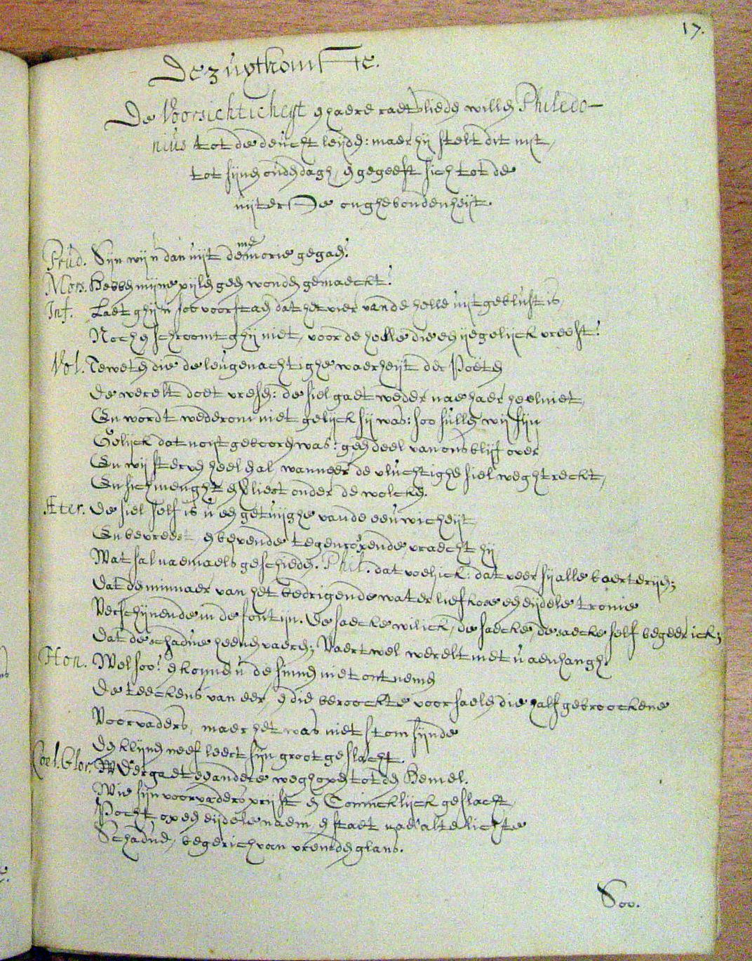 VlooswykPhiledonius1657p17
