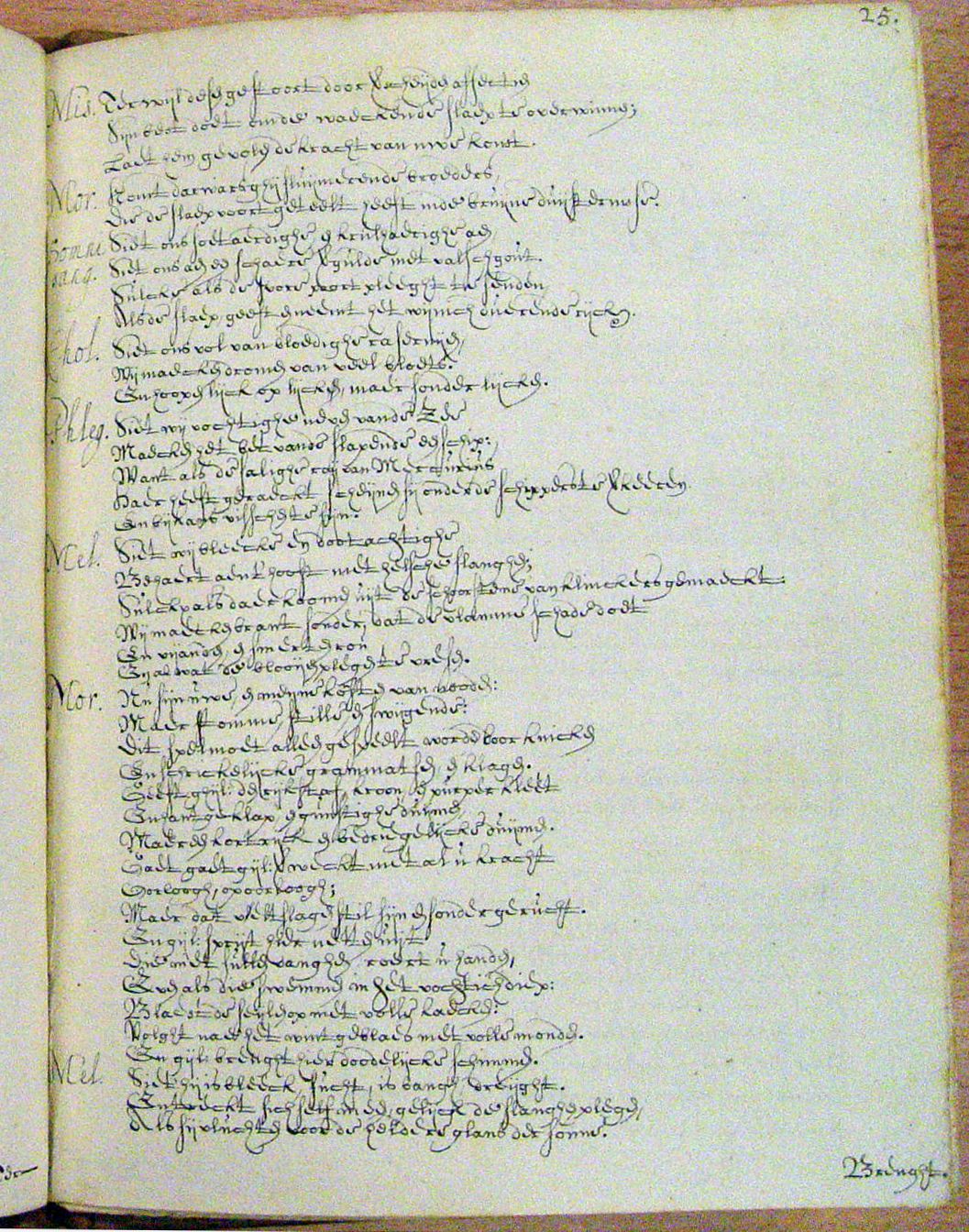 VlooswykPhiledonius1657p23