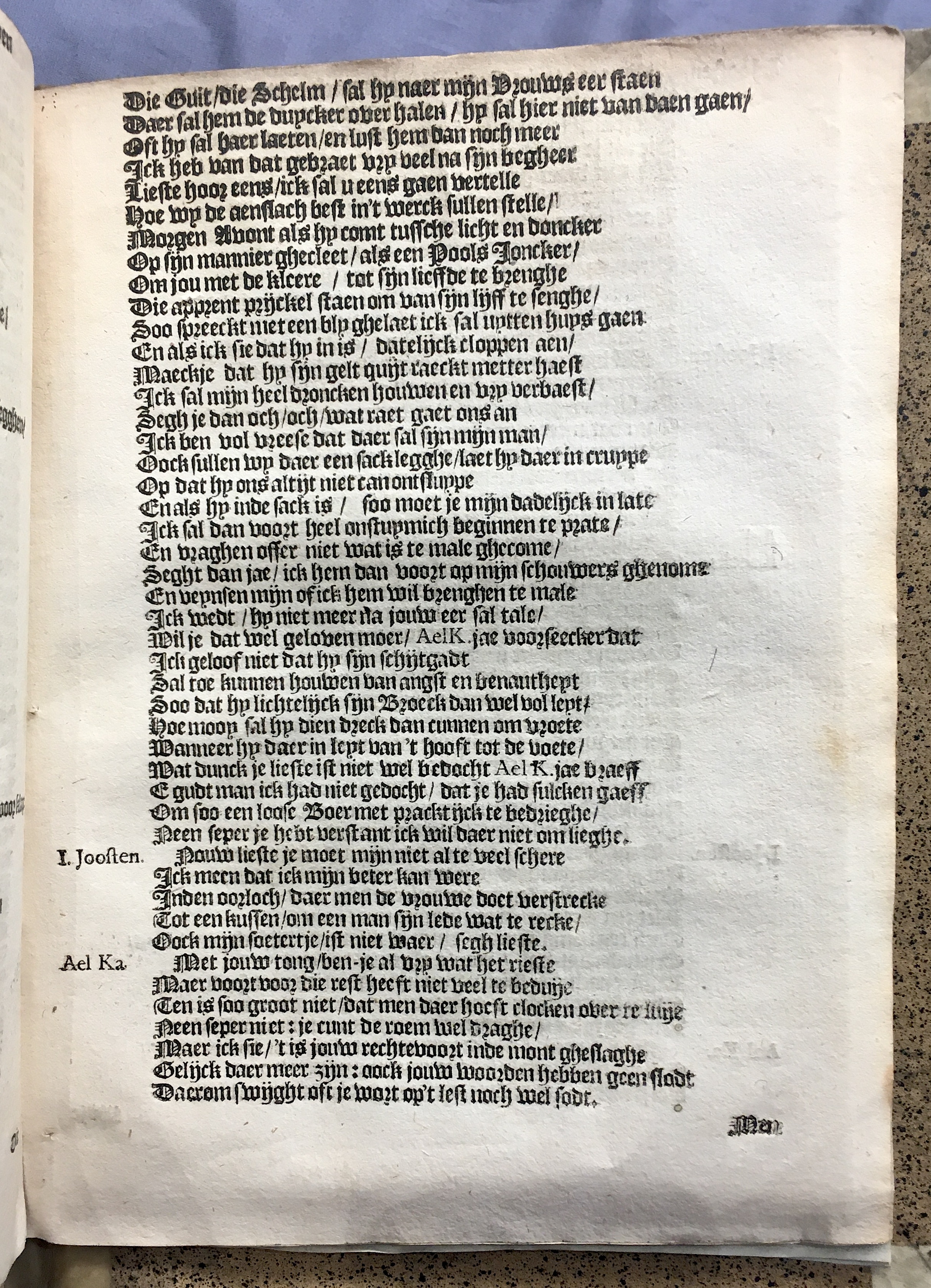 VogelRijckeKees1644p07