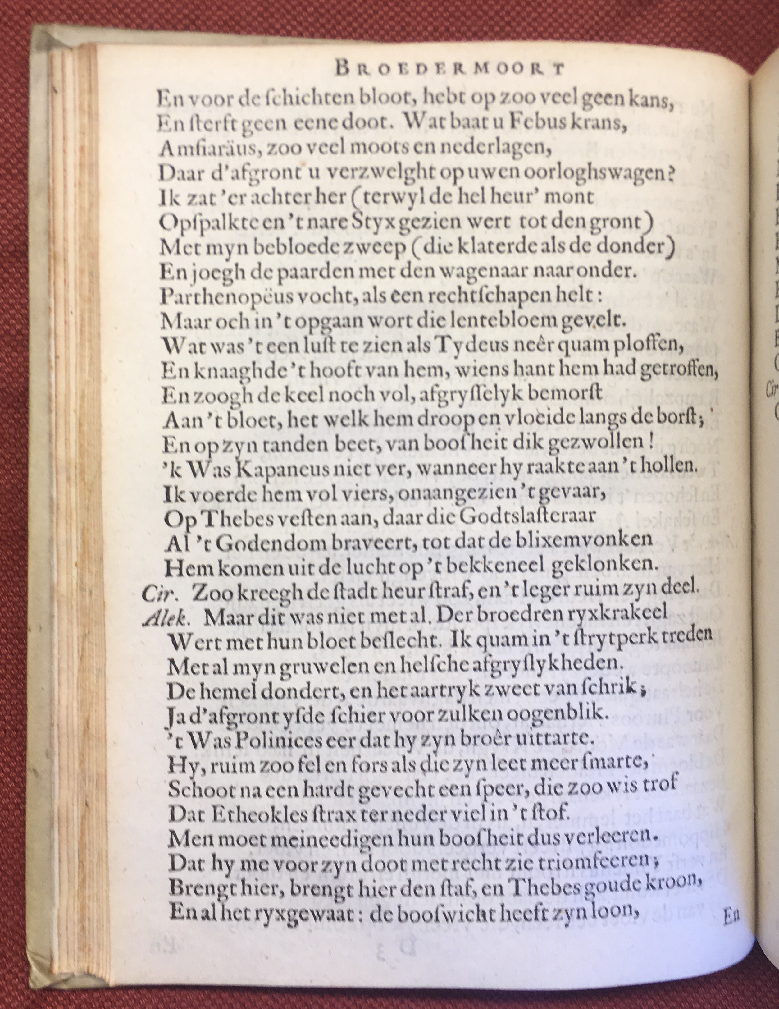 VollenhoveTranziane1661p30