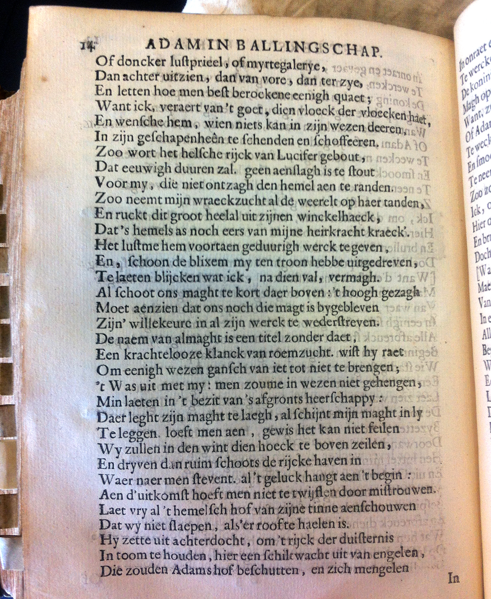 VondelAdam1664p14.jpg