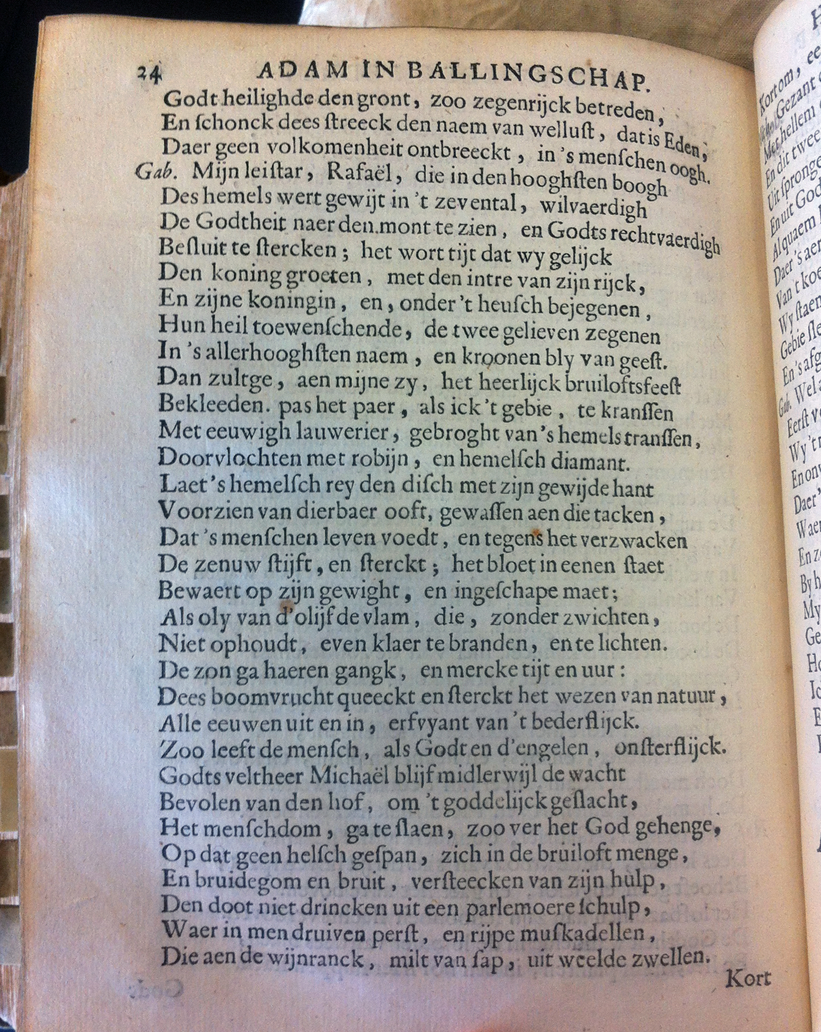 VondelAdam1664p24.jpg