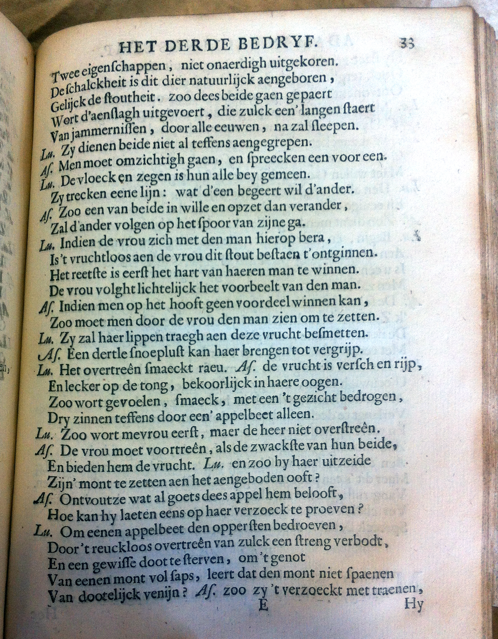 VondelAdam1664p33.jpg