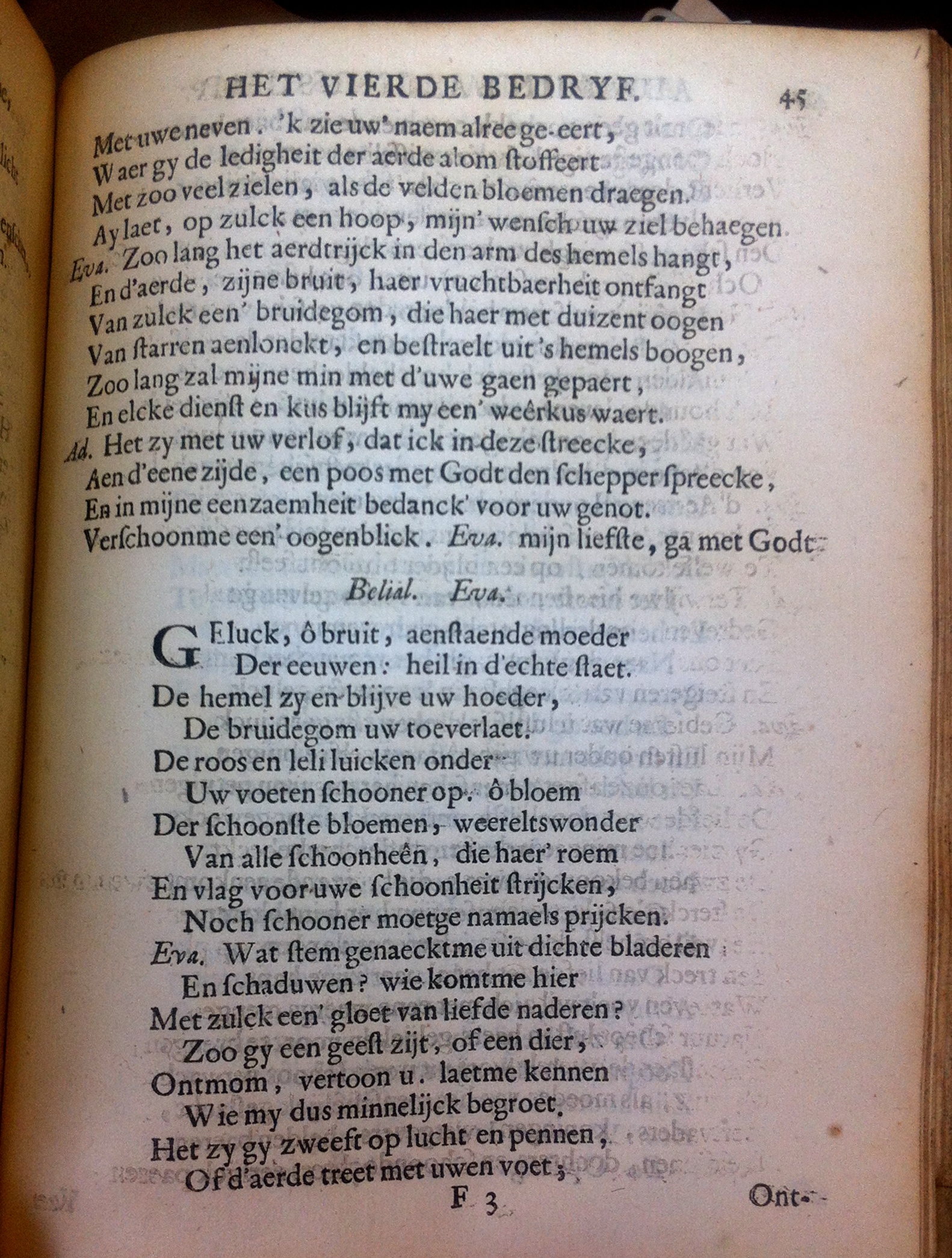 VondelAdam1664p45.jpg