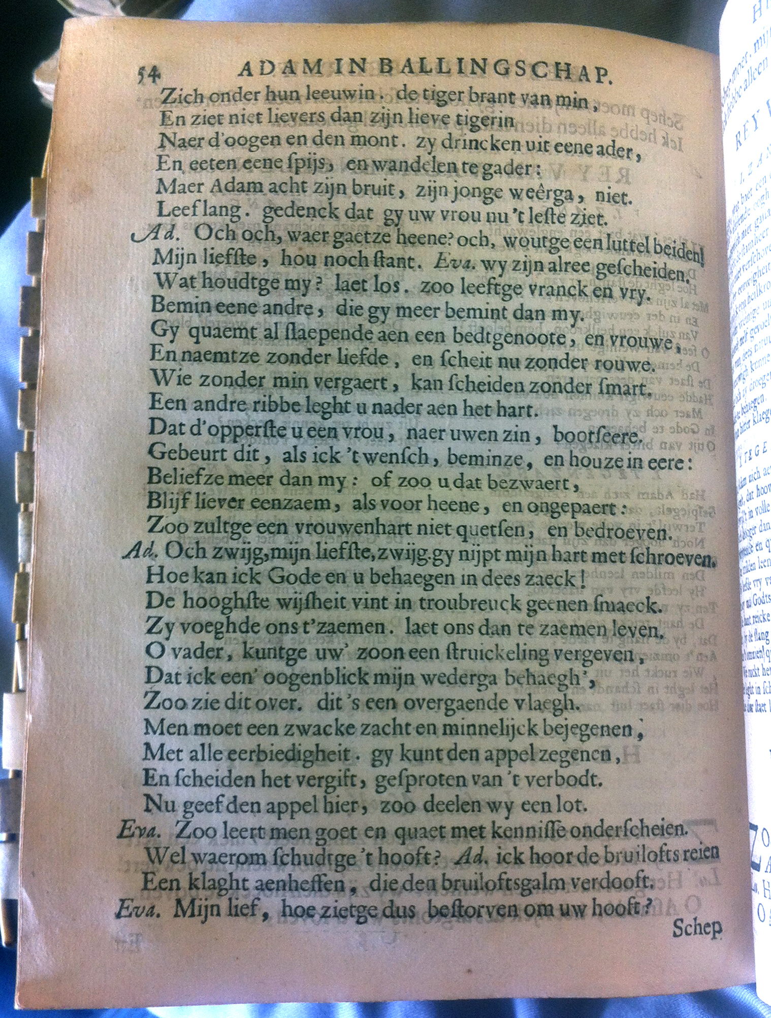 VondelAdam1664p54.jpg