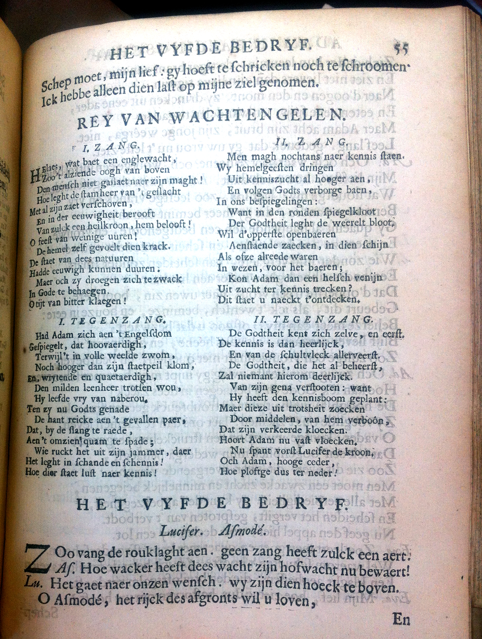 VondelAdam1664p55.jpg